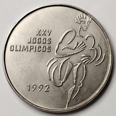 布加迪🐬～世界钱币(上海)🌾第 237 期 /  各国套币和散币 - 葡萄牙🇵🇹 1992年 200埃斯库多 巴塞罗那奥运会纪念币 36mm