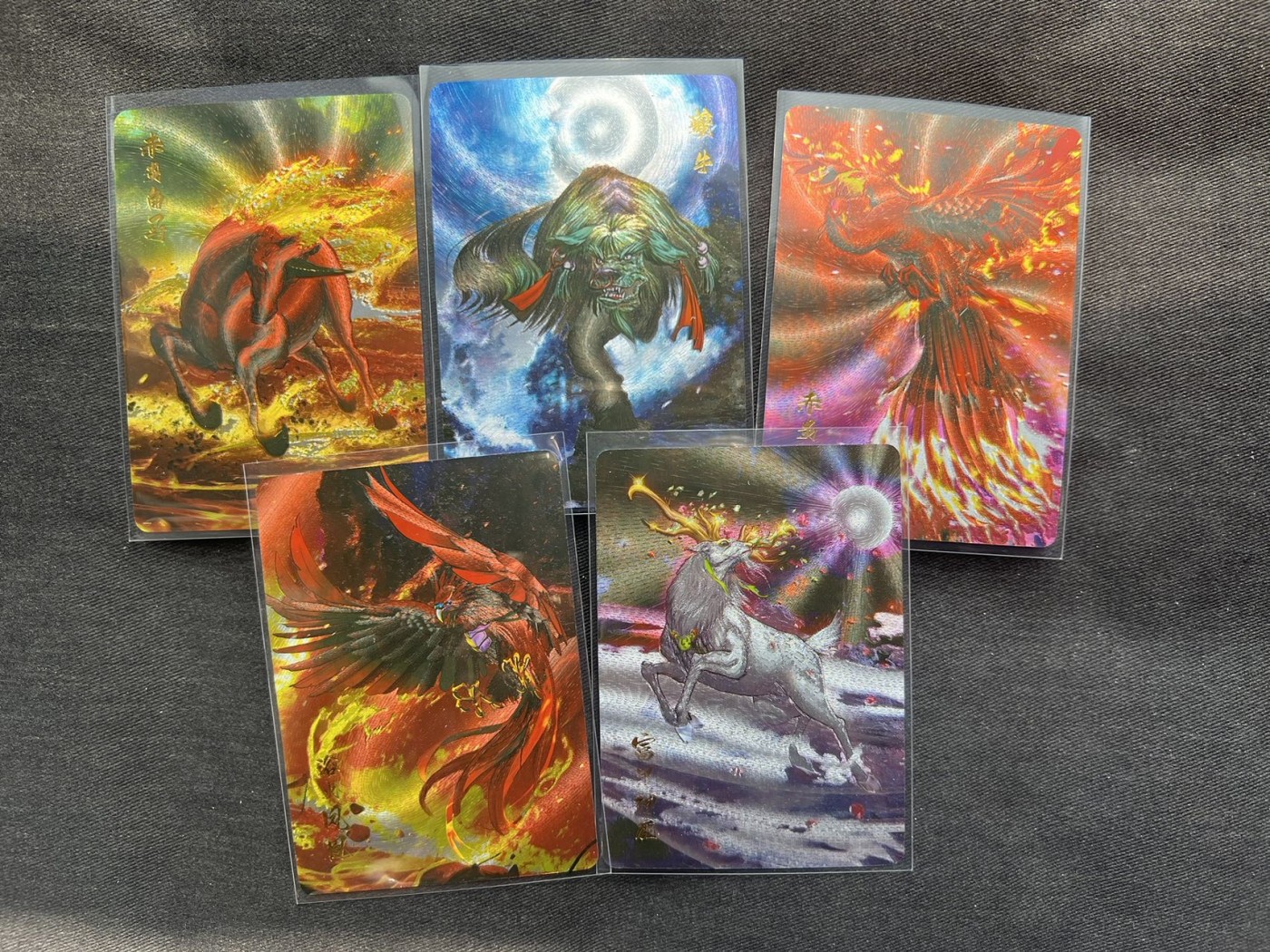 【随心卡拍】收藏卡拍卖【第13期】 百里 魔神水浒 5张神兽 粗闪