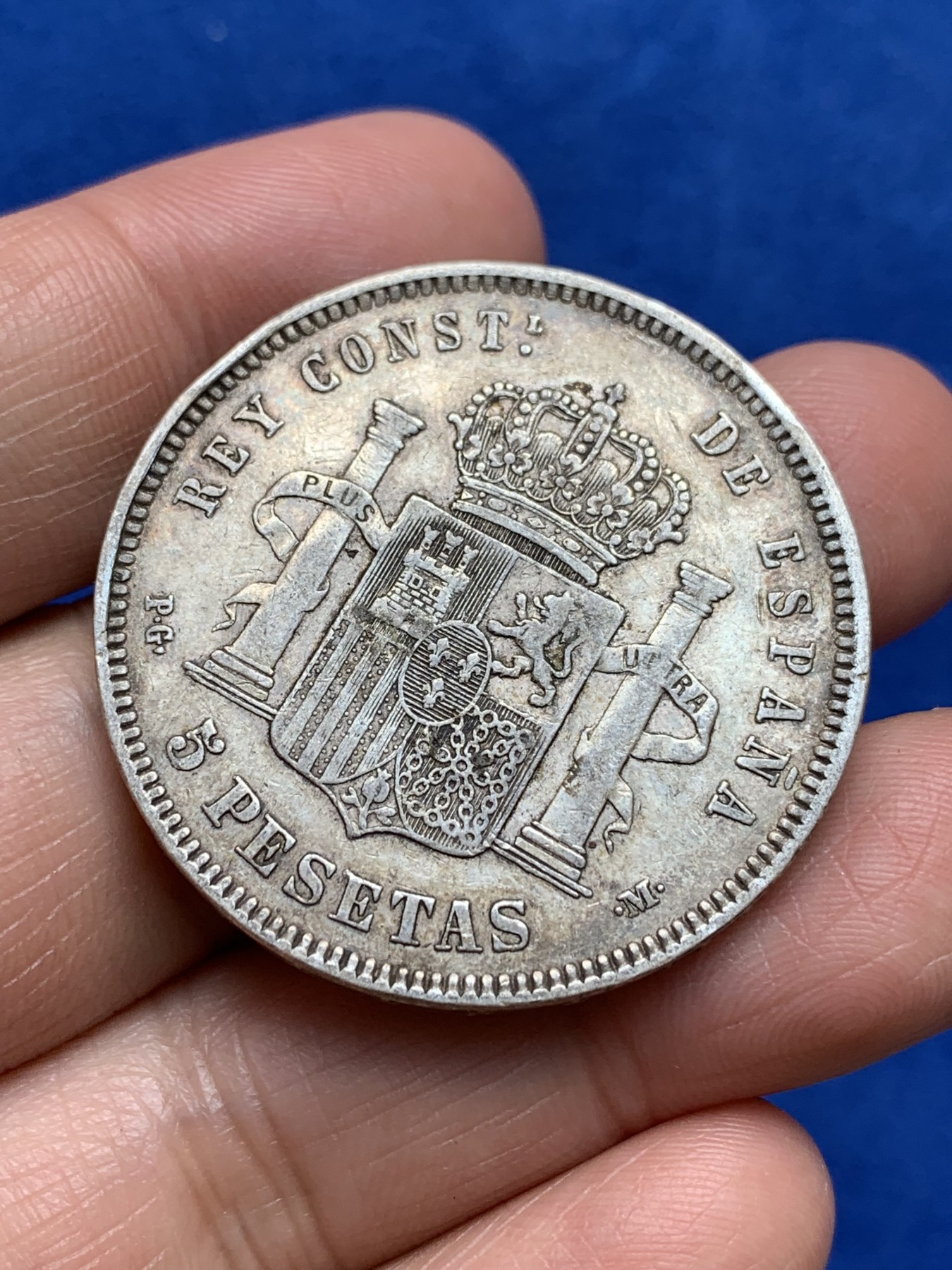 《竞宝斋》第244场-周日，周一 新年开场 (全场包邮) 西班牙1890年光头版阿方索十三世5比塞塔银币