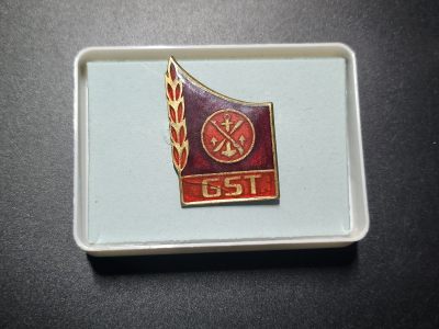 荷兰勋赏制服交流第88场拍卖 - 民主德国GST体育与运动协会奖章带盒
