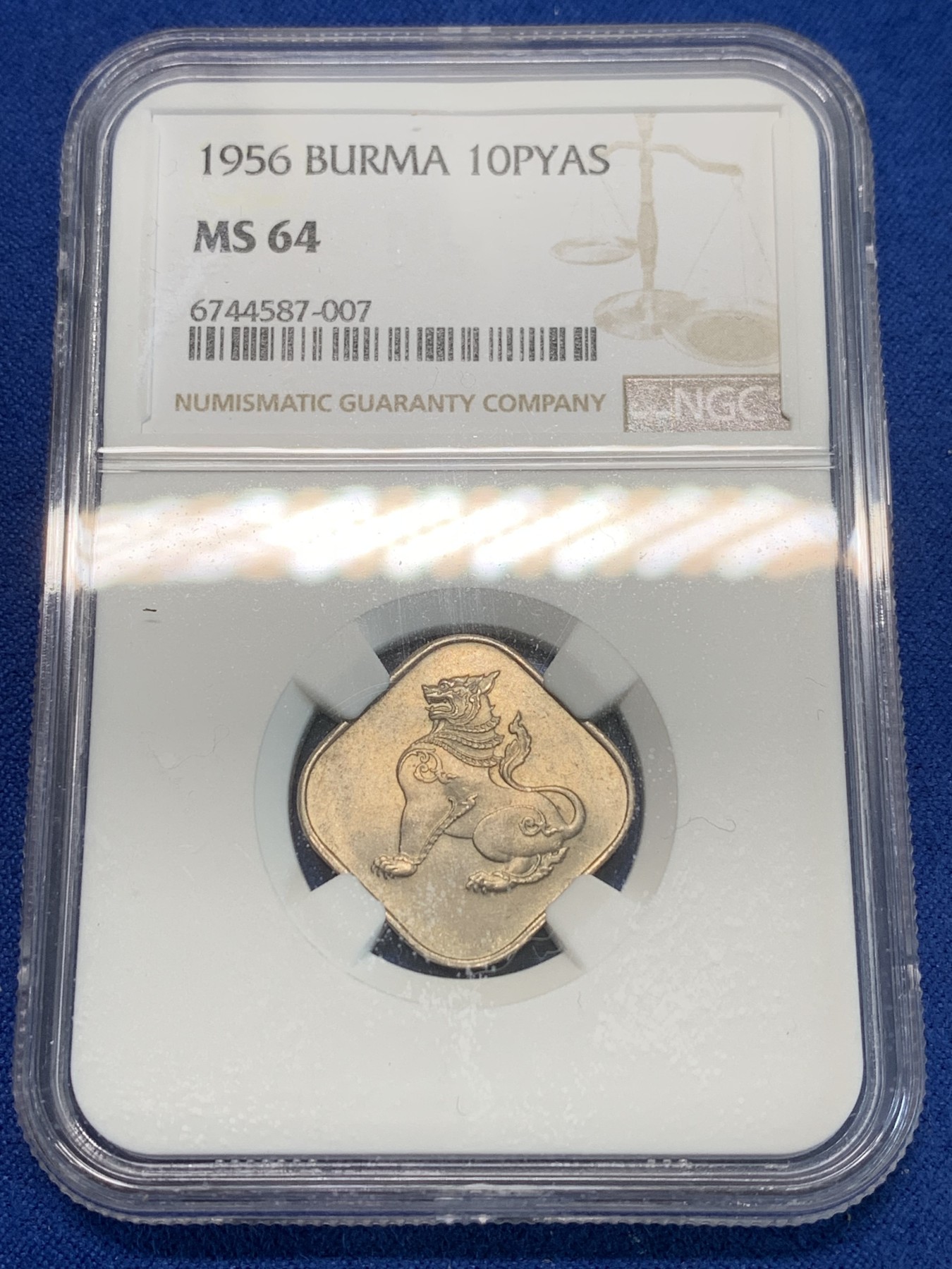 《竞宝斋》第244场-周日，周一 新年开场 (全场包邮) NGC MS64 缅甸1956年国兽祥瑞麒麟10皮阿斯特菱形币