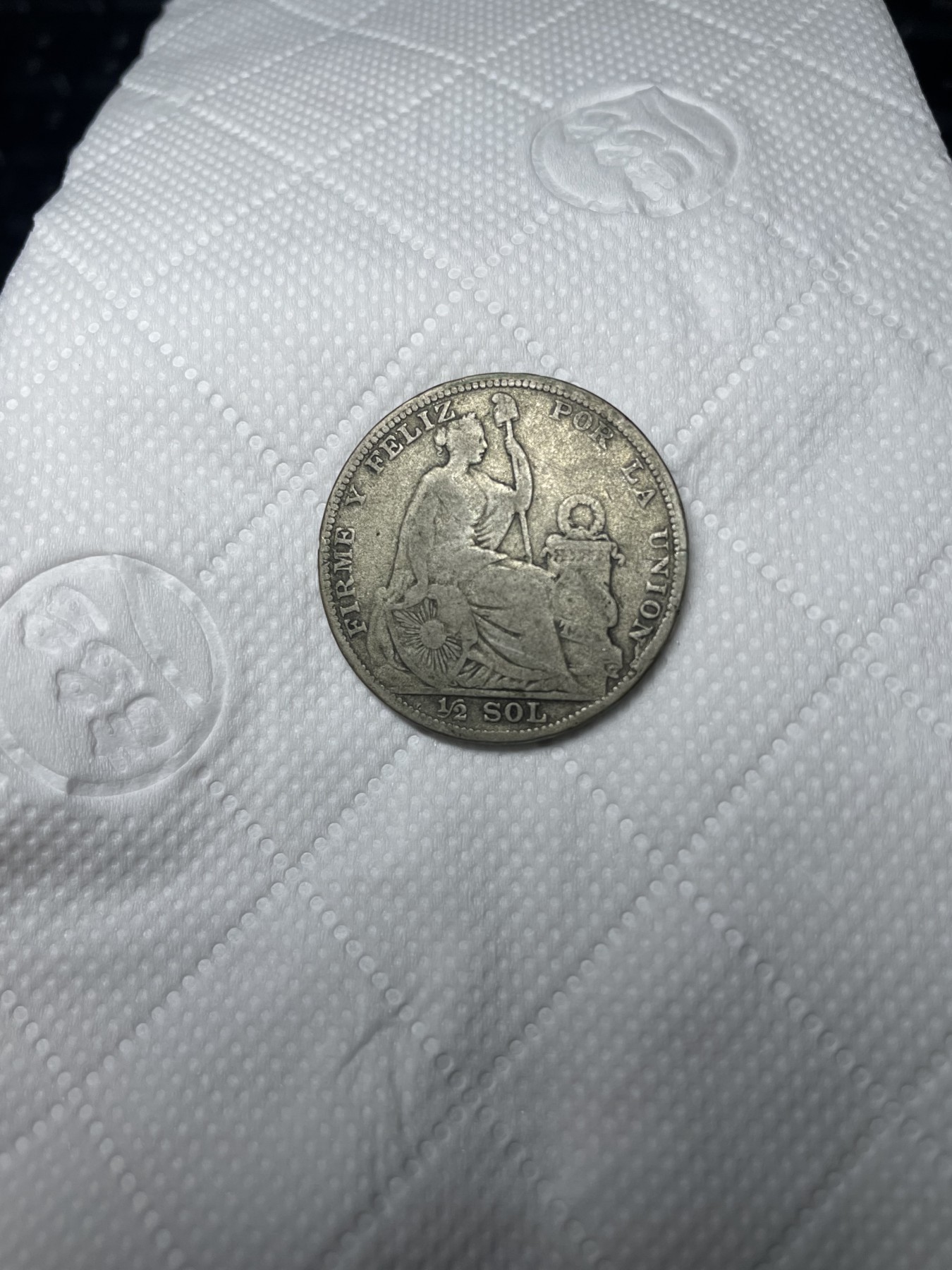 2024年集古藏今外币拍卖第2场 秘鲁1923年1/2索尔银币