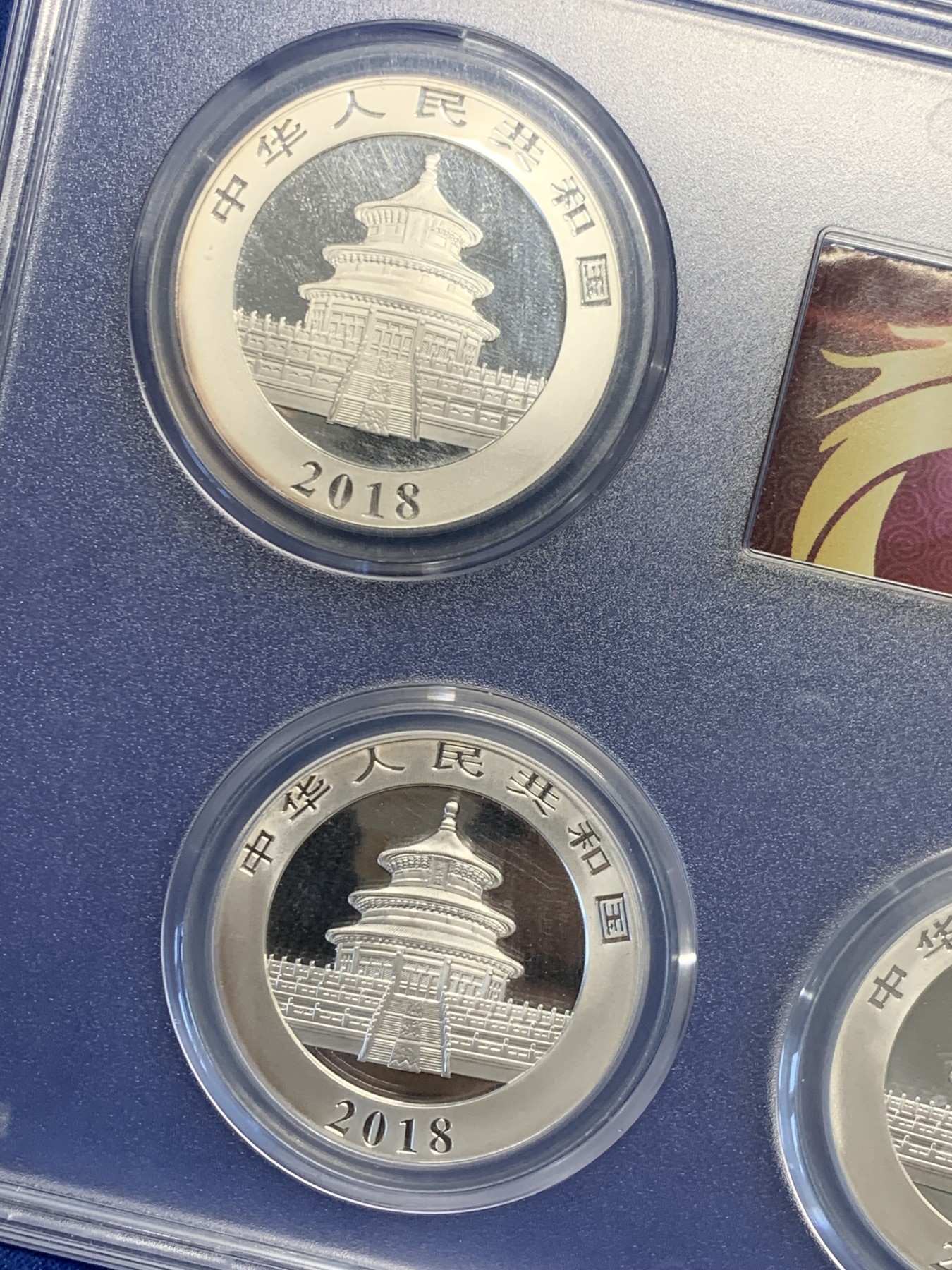 《竞宝斋》第244场-周日，周一 新年开场 (全场包邮) PCGS MS70 中国2018年熊猫币银币 五枚封装 999银 冠军分