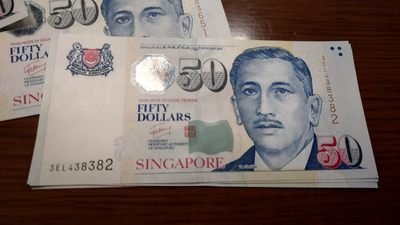 【世界钱币】精选微拍第94期暨2024年第五期 评级币裸钞场 【一口价已售出】新加坡50元 人像版 全新绝品尾号8382 吴作栋签名