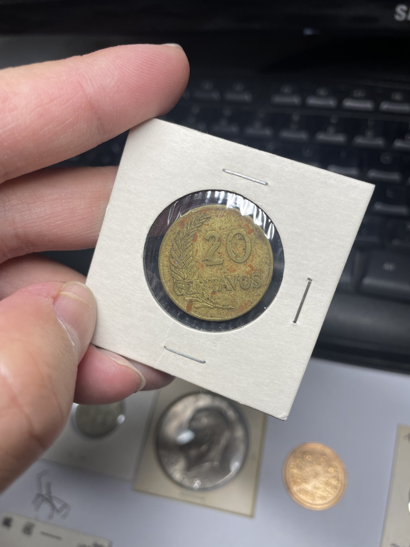 2024年集古藏今外币拍卖第2场 1965年秘鲁20分