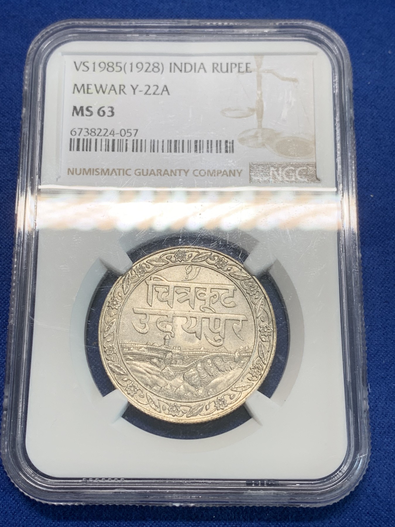 《竞宝斋》第244场-周日，周一 新年开场 (全场包邮) NGC MS63 印度 1928年 1卢比 银币 底板干净 转光明显