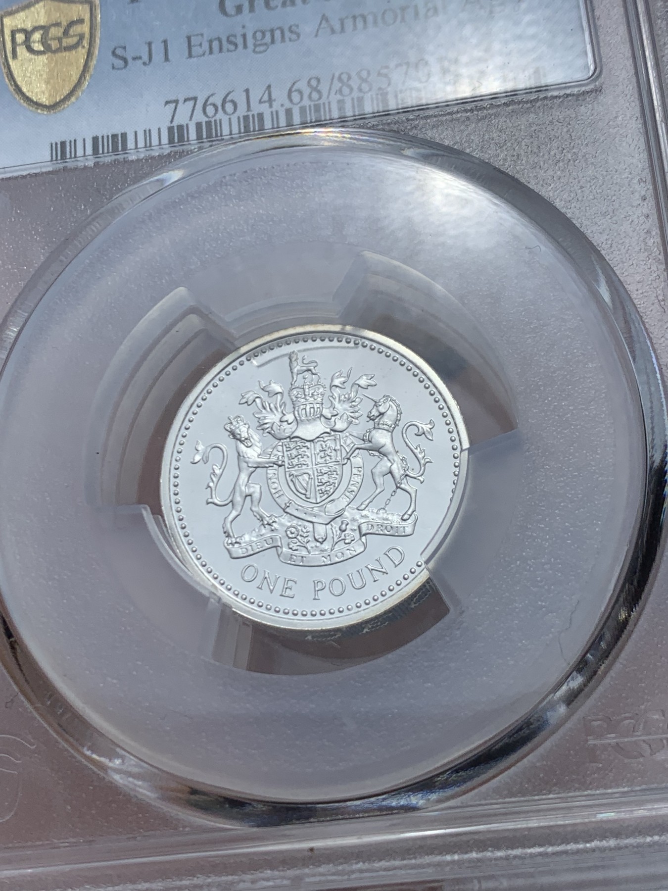 《竞宝斋》第244场-周日，周一 新年开场 (全场包邮) PCGS PR68DCAM 英国1983年加厚精制银磅伊丽莎白二世女王首年一磅加厚银币 容易氧化 高分不易