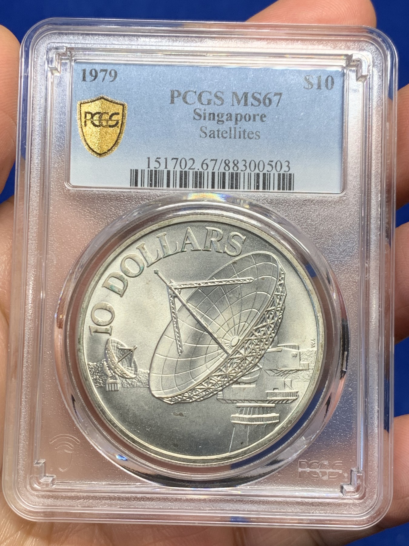 《竞宝斋》第244场-周日，周一 新年开场 (全场包邮) PCGS MS67 新加坡1979年雷达10元银币 67高分