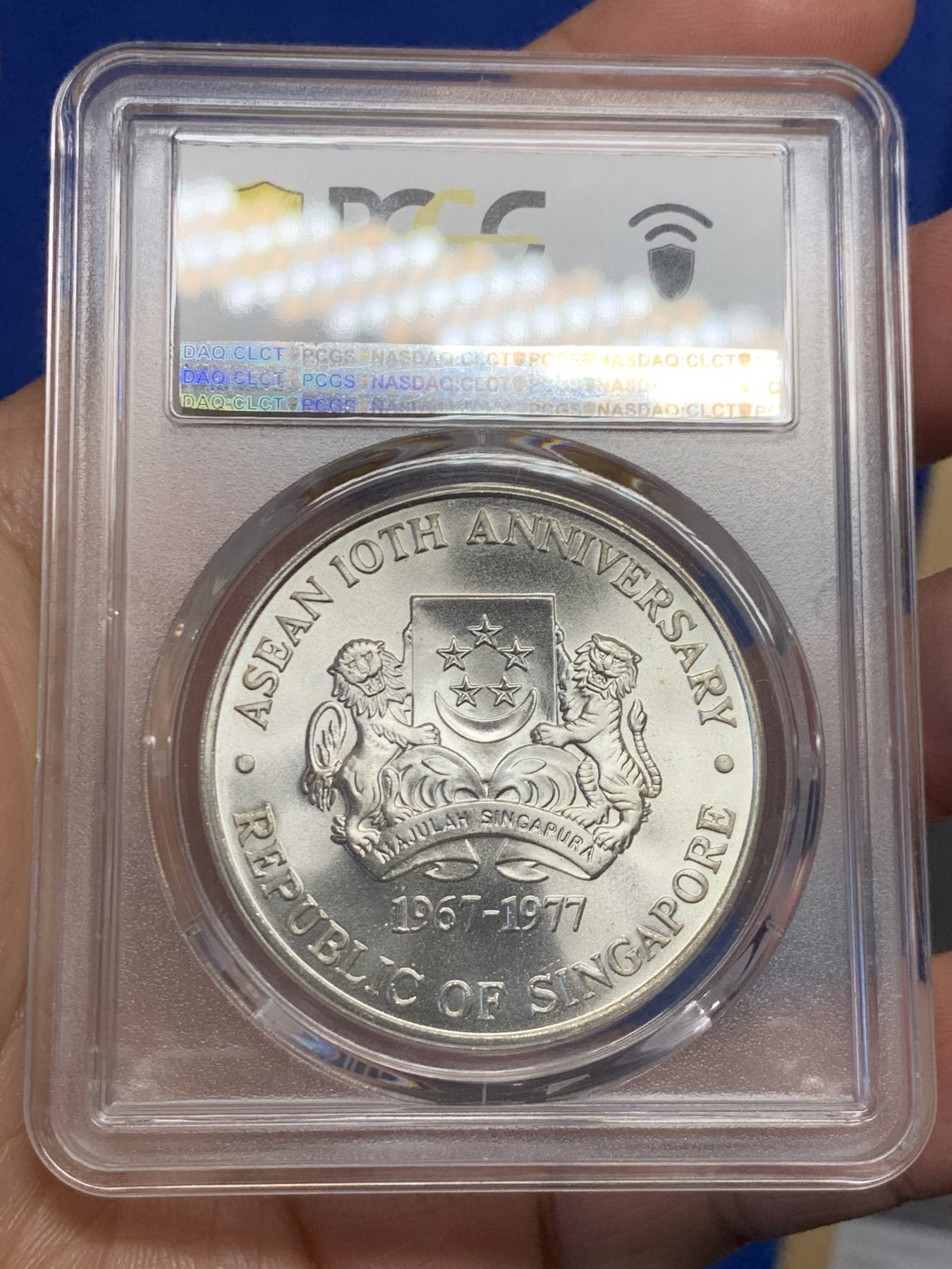 《竞宝斋》第244场-周日，周一 新年开场 (全场包邮) PCGS MS67 新加坡1977年东盟10周年10元银币 原光好品 高等级分数