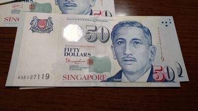 【世界钱币】精选微拍第94期暨2024年第五期 评级币裸钞场 【一口价已售出】新加坡50元 人像版 全新绝品尾号7119 尚达曼签名