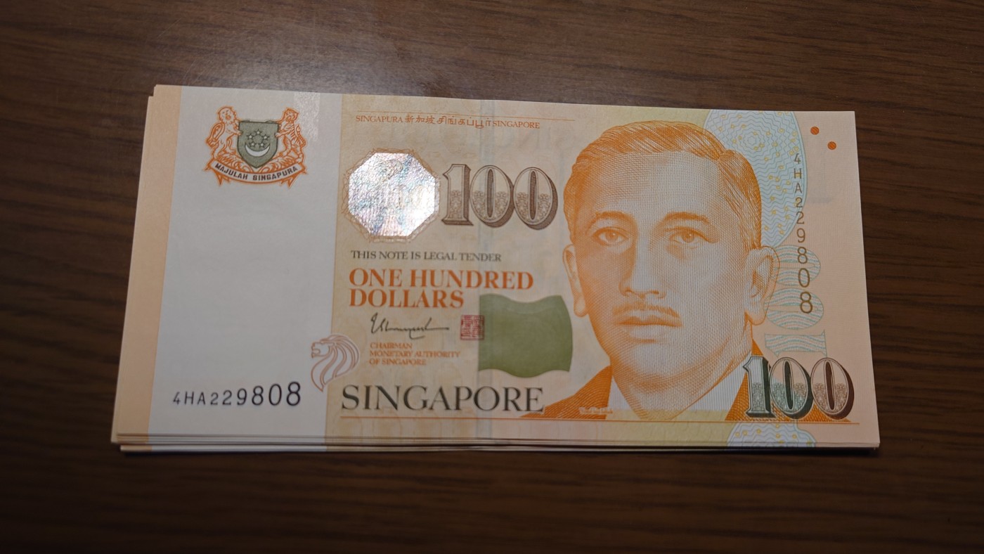 【世界钱币】精选微拍第94期暨2024年第五期 评级币裸钞场 新加坡人像版100元 尚达曼签名 全新绝品尾号808