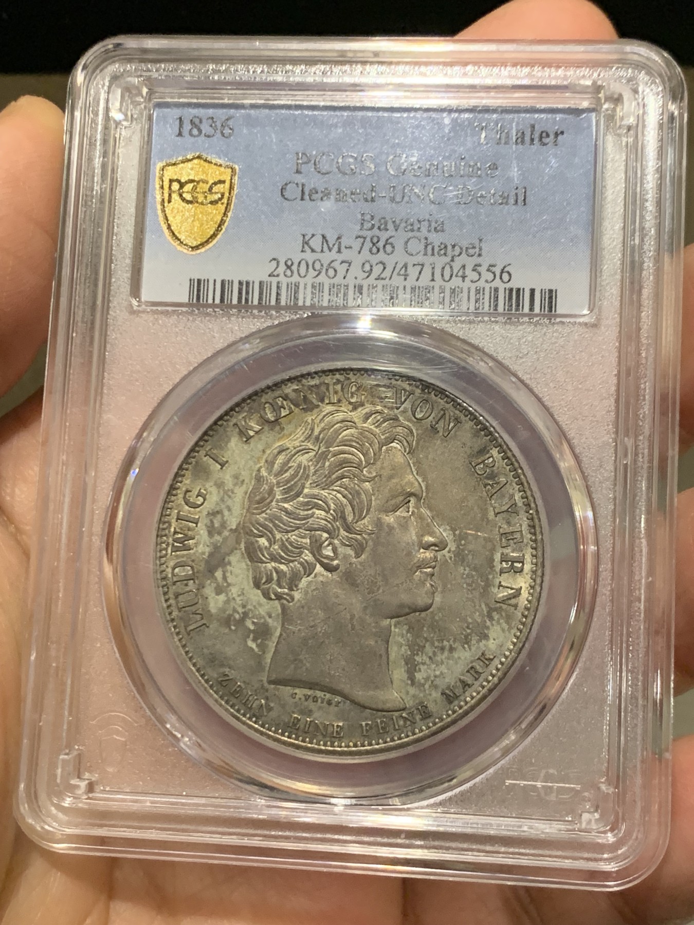 《竞宝斋》第244场-周日，周一 新年开场 (全场包邮) PCGS UNC 德国 巴伐利亚 1836 路德维希一世 奥托王子纪念堂 历史泰勒大银币 原味包浆 MS品质 感觉被错杀了 性价比好