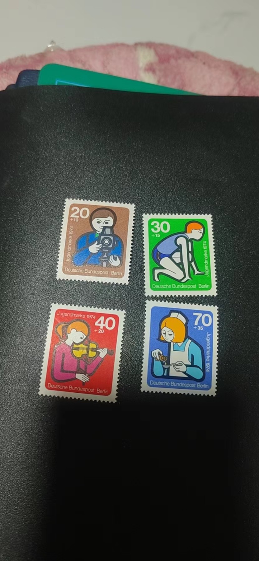 德国邮票专场，都是套票 德国邮票一套，1974年发行，青少年福利—国际青年工作4全，品相如图