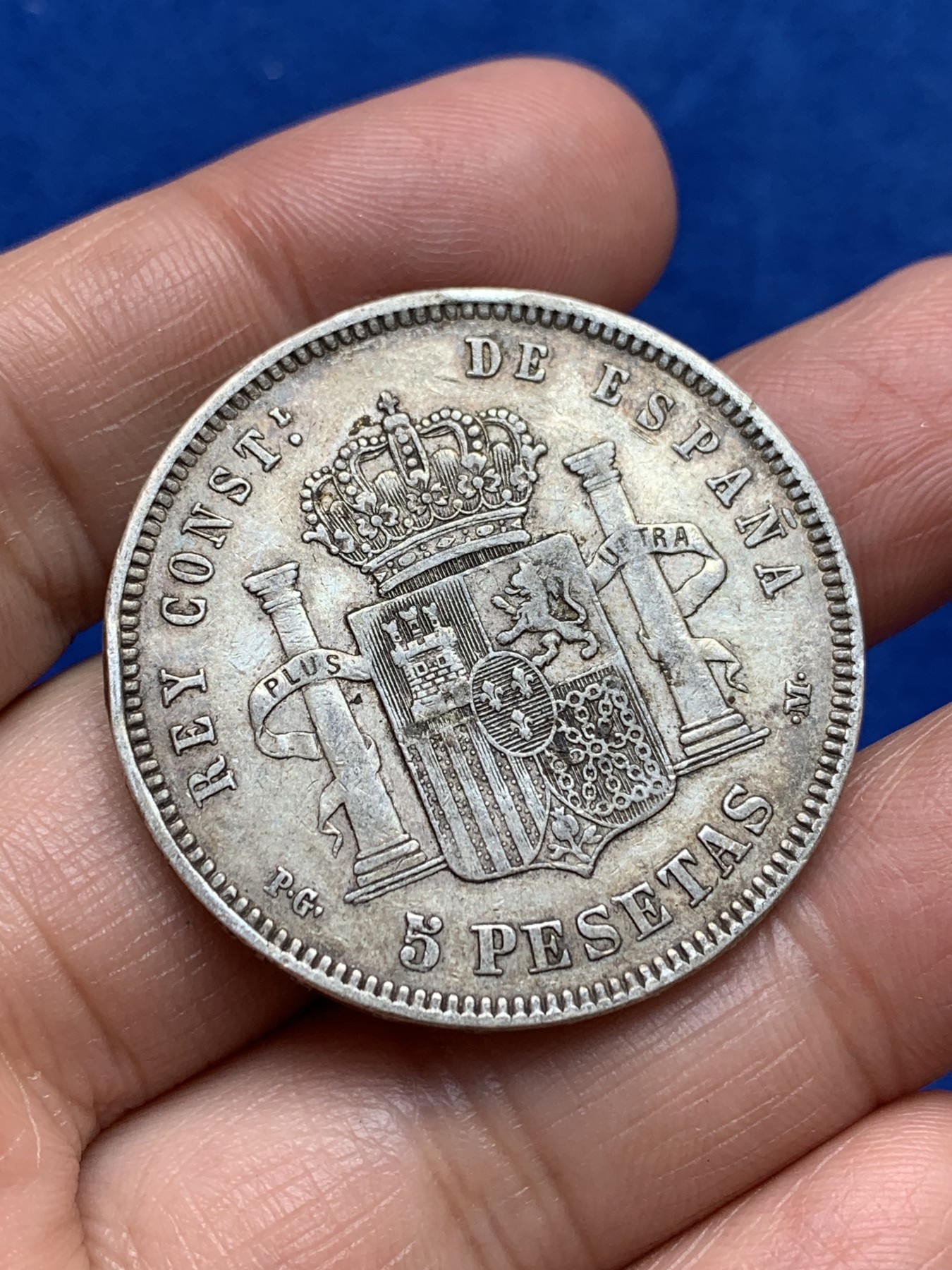 《竞宝斋》第244场-周日，周一 新年开场 (全场包邮) 西班牙1890年光头版阿方索十三世5比塞塔银币