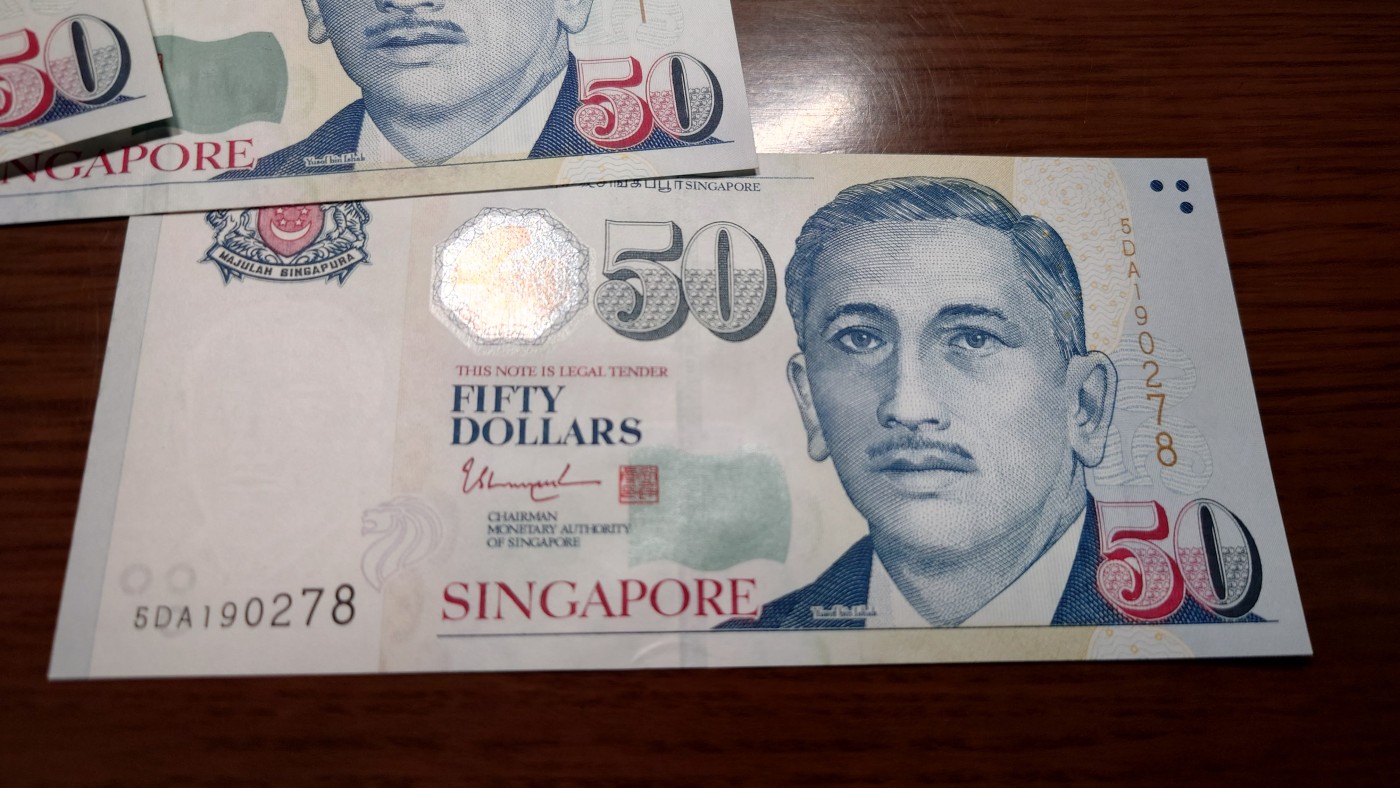 【世界钱币】精选微拍第94期暨2024年第五期 评级币裸钞场 新加坡50元 人像版 全新绝品无4尾号0278 尚达曼签名