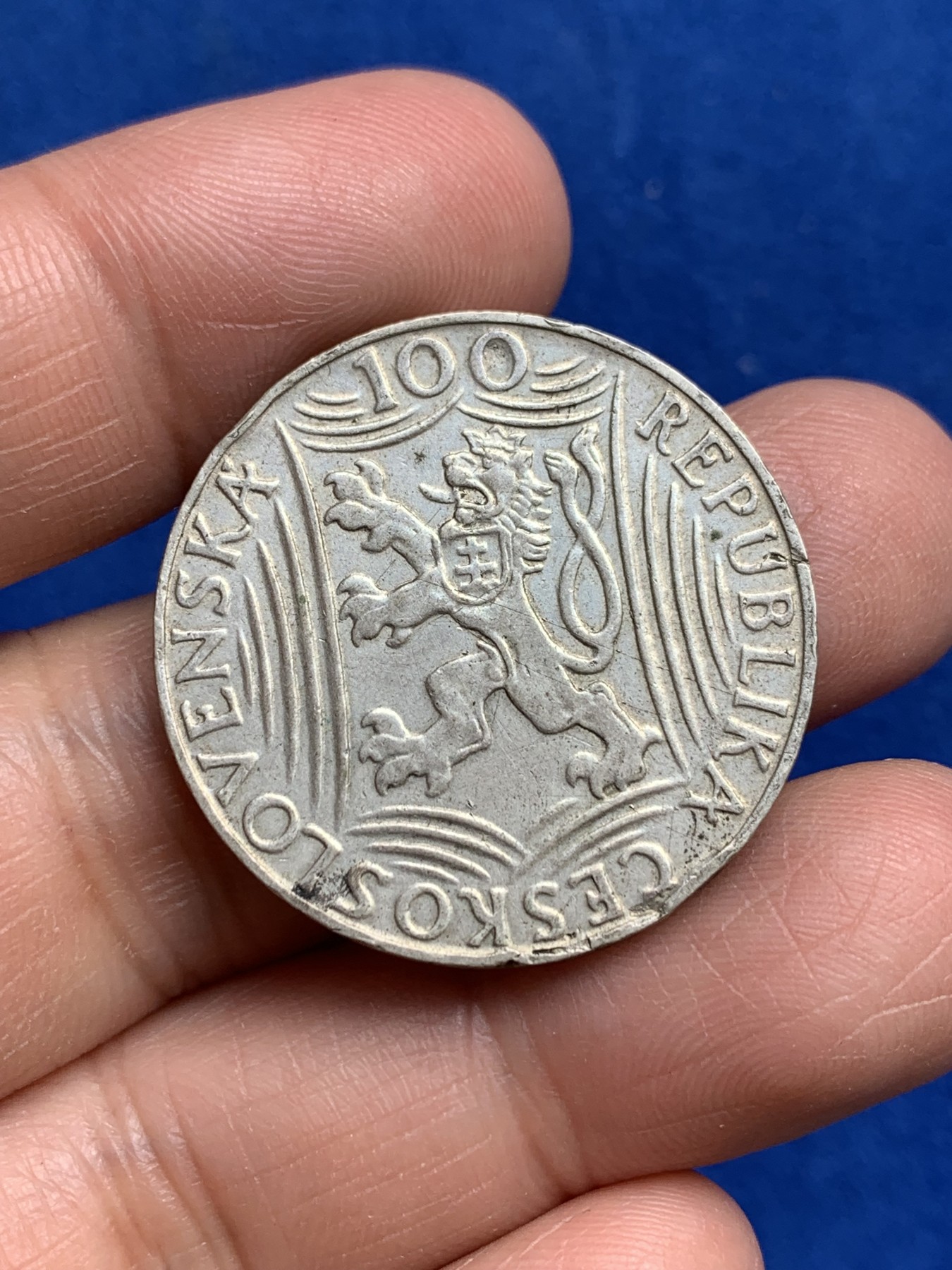 《竞宝斋》第244场-周日，周一 新年开场 (全场包邮) 捷克斯洛伐克1949年斯大林诞辰纪念100克朗银币 细节见图