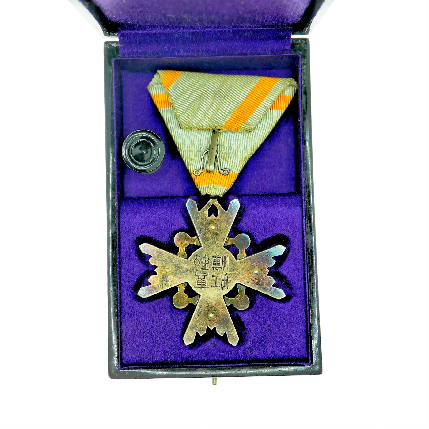 勋章奖章交易所3月9日拍卖 日本四等瑞宝勋章，银质，四钉