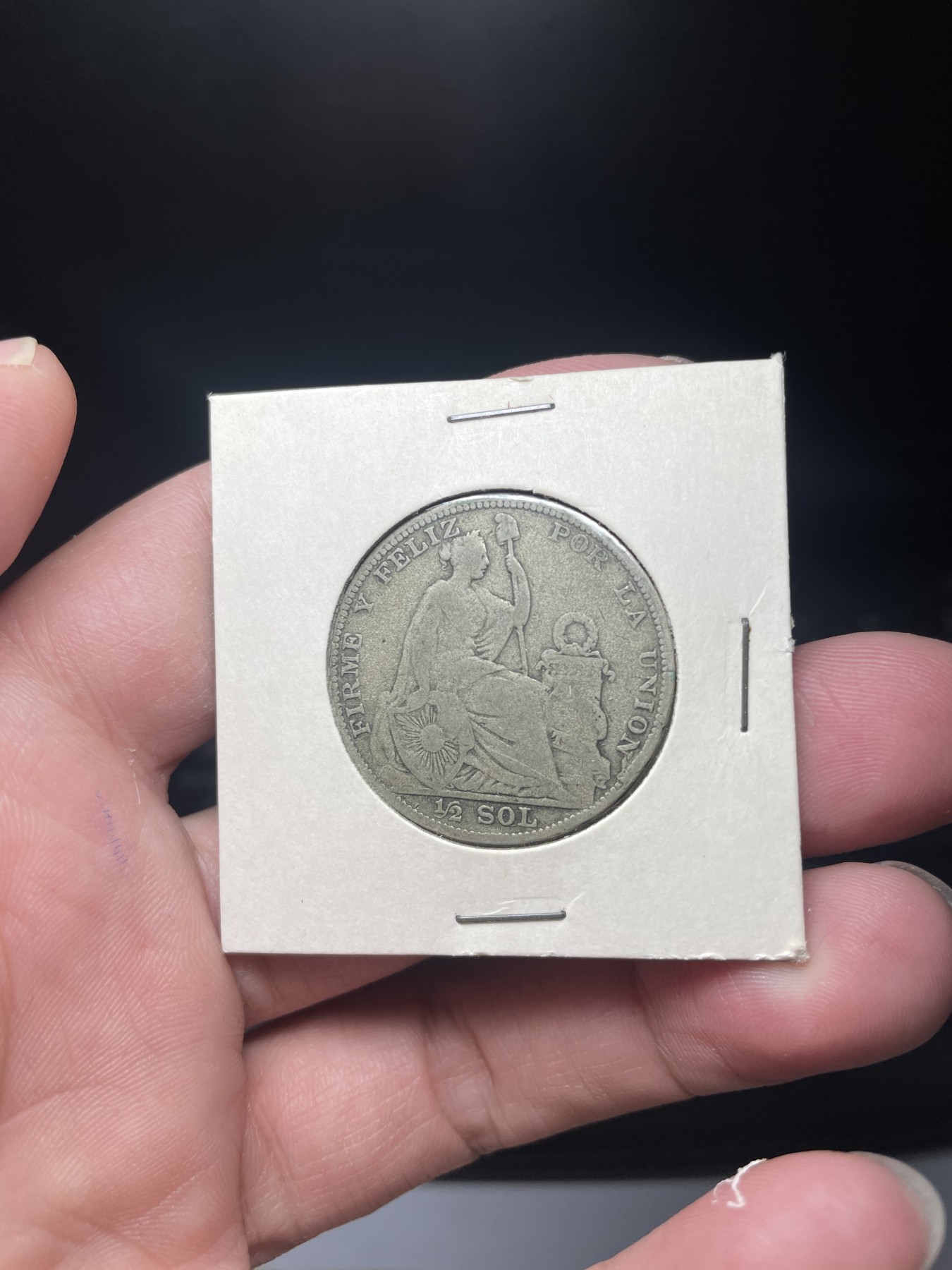 2024年集古藏今外币拍卖第2场 秘鲁1923年1/2索尔银币