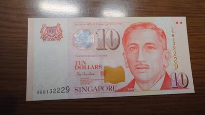 【世界钱币】精选微拍第94期暨2024年第五期 评级币裸钞场 1999年新加坡10元人像版首发年 胡赐道签名 全新绝品全程无47尾号229