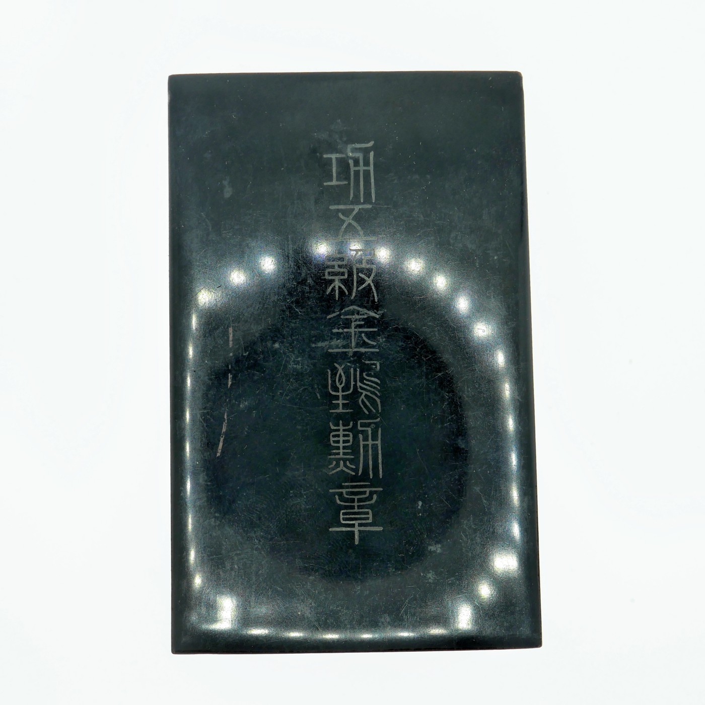 勋章奖章交易所3月9日拍卖