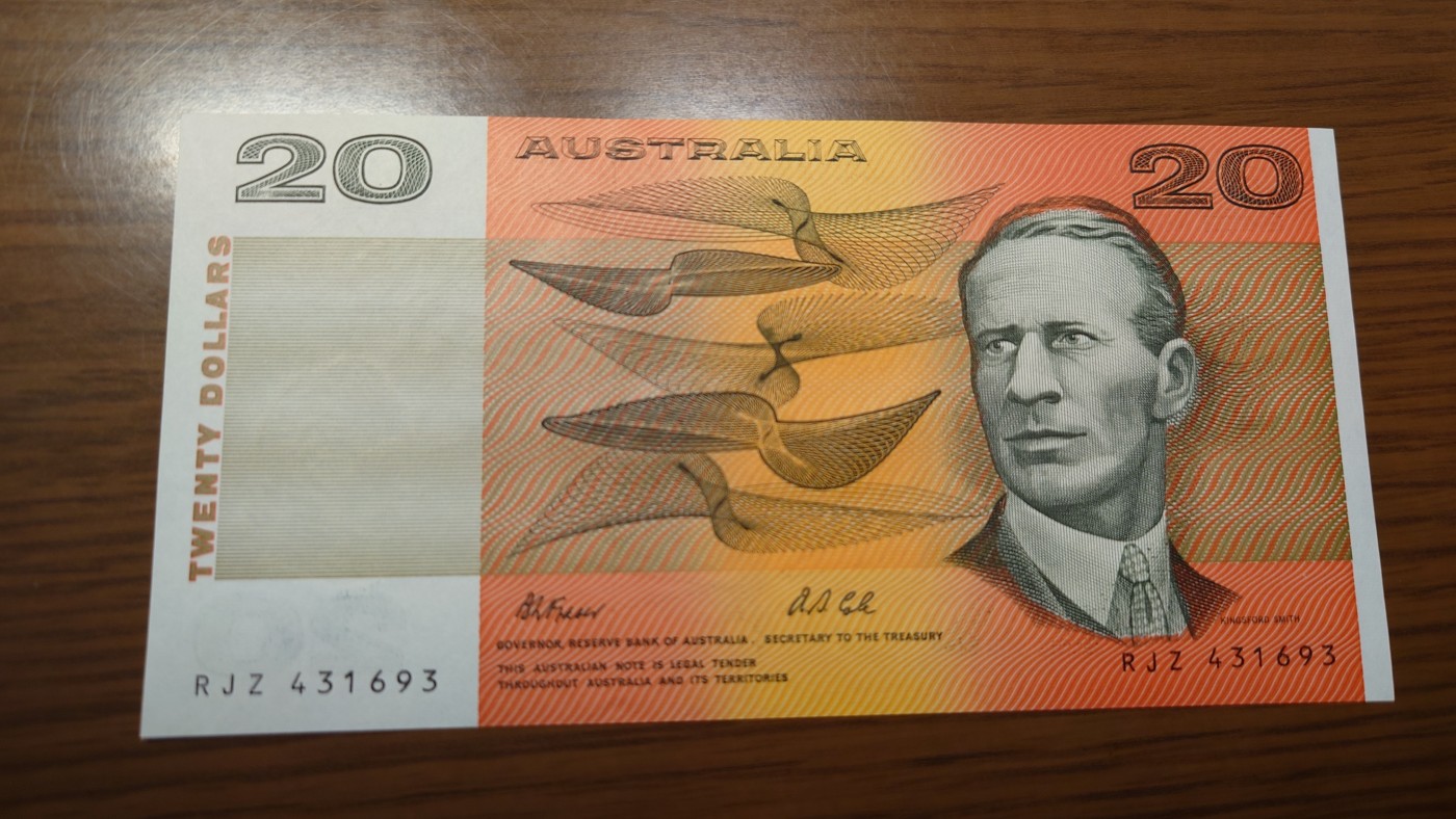 【世界钱币】精选微拍第94期暨2024年第五期 评级币裸钞场 1991年澳大利亚20元 全新绝品尾号693