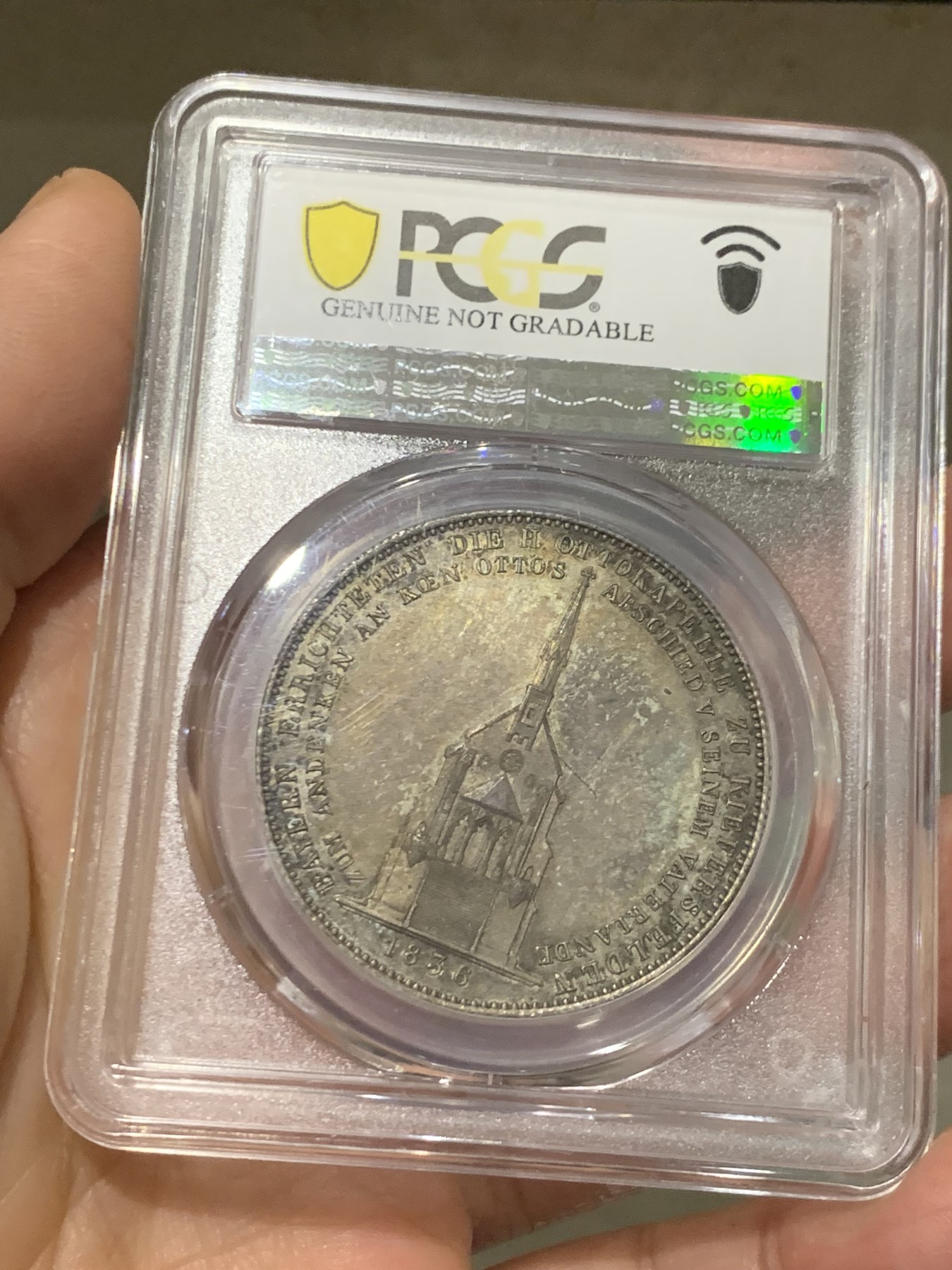《竞宝斋》第244场-周日，周一 新年开场 (全场包邮) PCGS UNC 德国 巴伐利亚 1836 路德维希一世 奥托王子纪念堂 历史泰勒大银币 原味包浆 MS品质 感觉被错杀了 性价比好