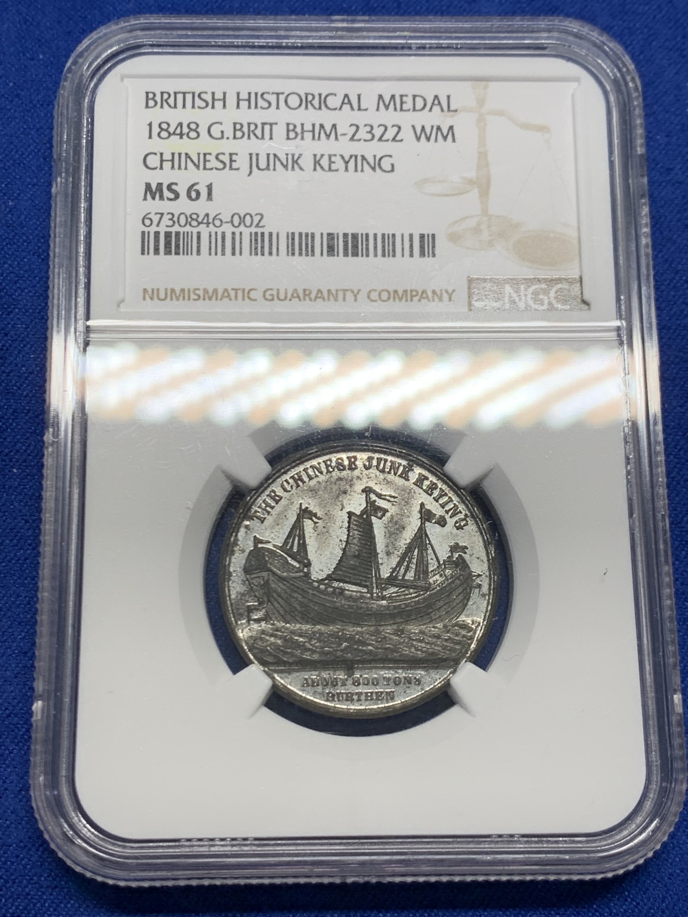 《竞宝斋》第244场-周日，周一 新年开场 (全场包邮) NGC MS61 中国耆英号帆船 英国章经典品种 錫章常见腐蚀 MS珍稀