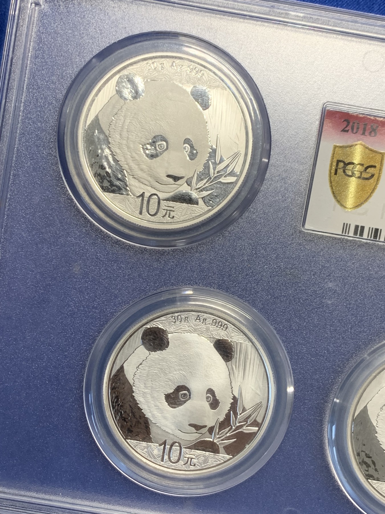 《竞宝斋》第244场-周日，周一 新年开场 (全场包邮) PCGS MS70 中国2018年熊猫币银币 五枚封装 999银 冠军分