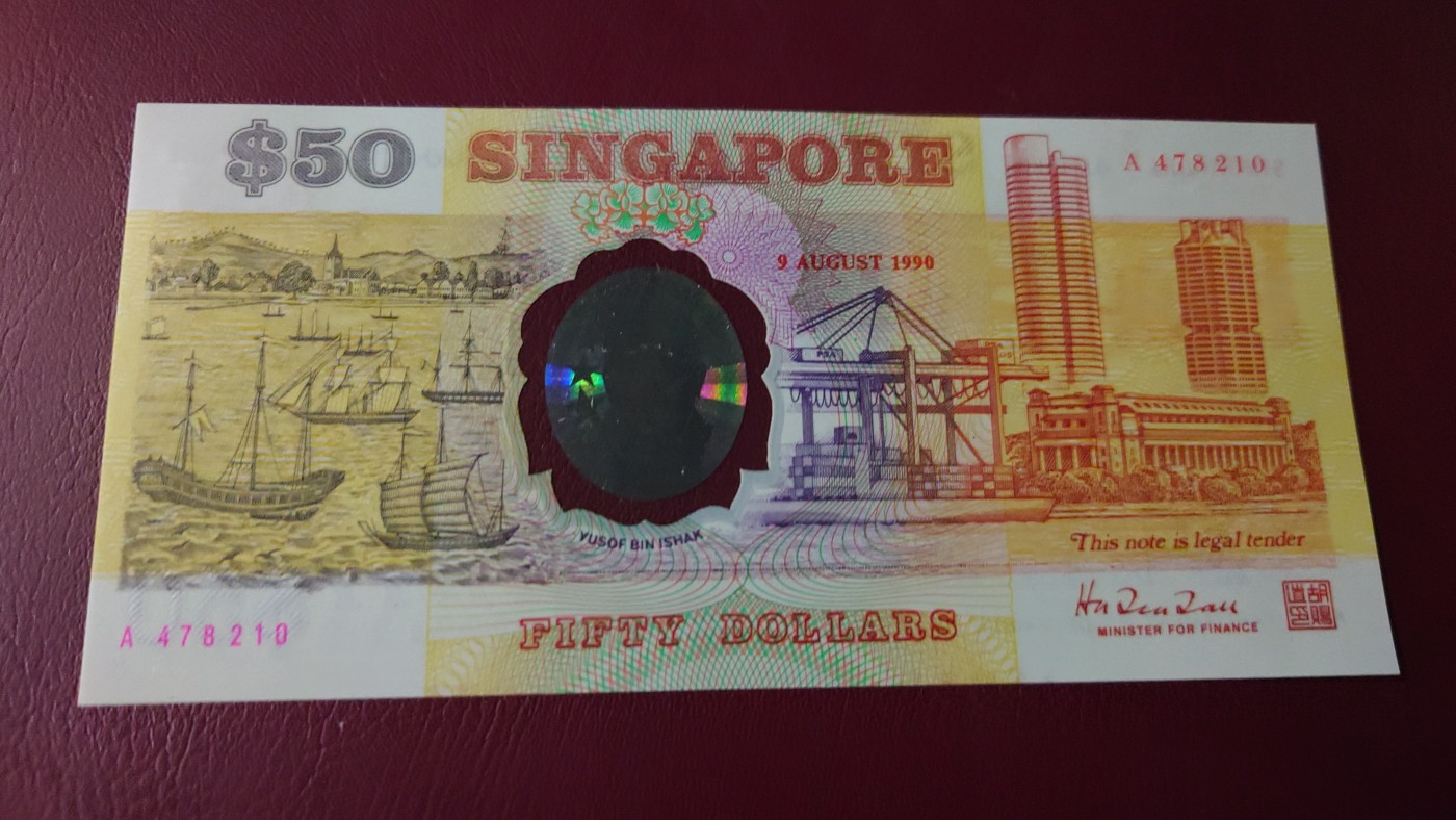 【世界钱币】精选微拍第94期暨2024年第五期 评级币裸钞场 1990年新加坡50元塑料纪念钞 A冠全新绝品带4尾号210