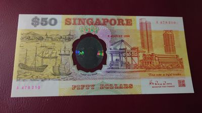 【世界钱币】精选微拍第94期暨2024年第五期 评级币裸钞场 1990年新加坡50元塑料纪念钞 A冠全新绝品带4尾号210