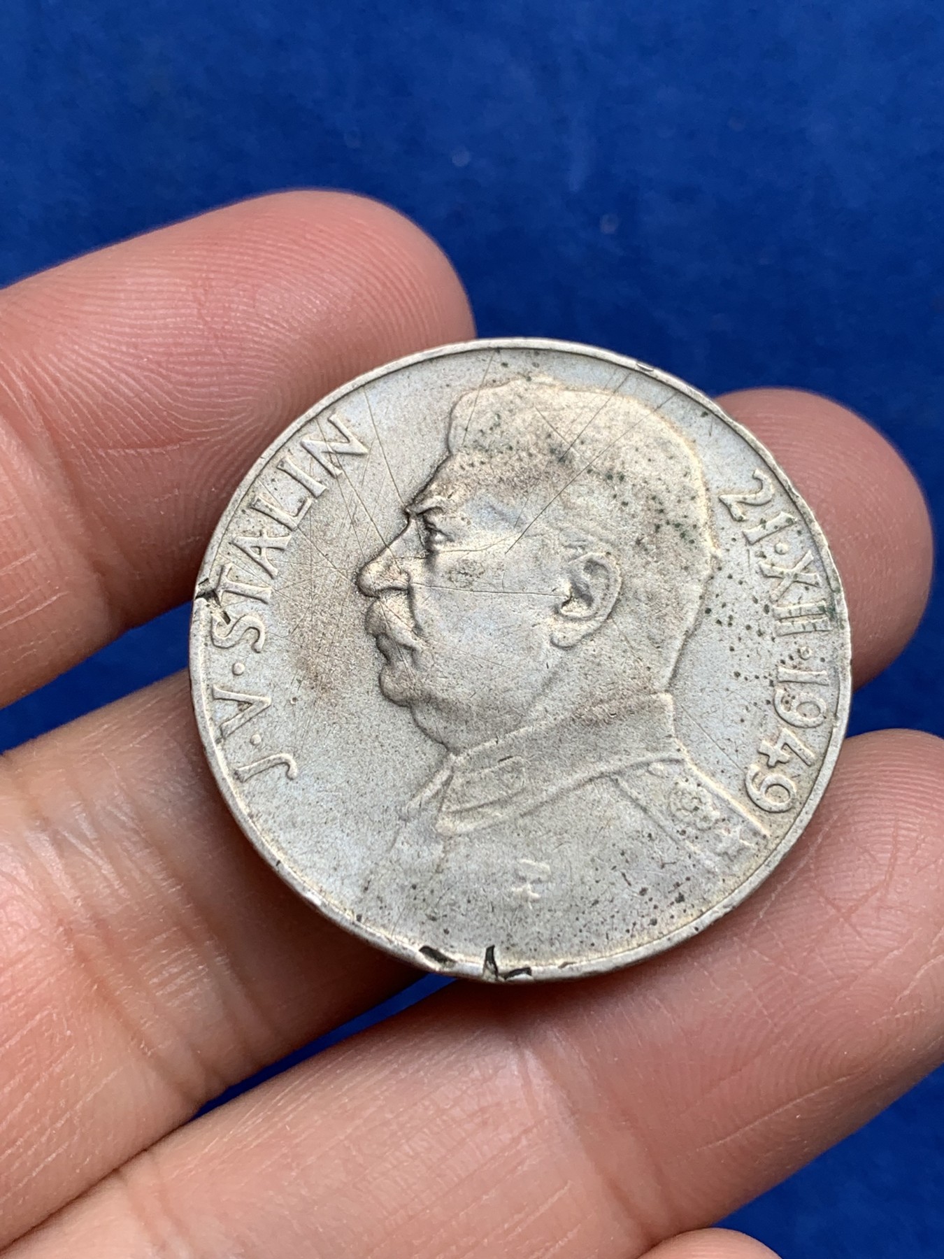 《竞宝斋》第244场-周日，周一 新年开场 (全场包邮) 捷克斯洛伐克1949年斯大林诞辰纪念100克朗银币 细节见图