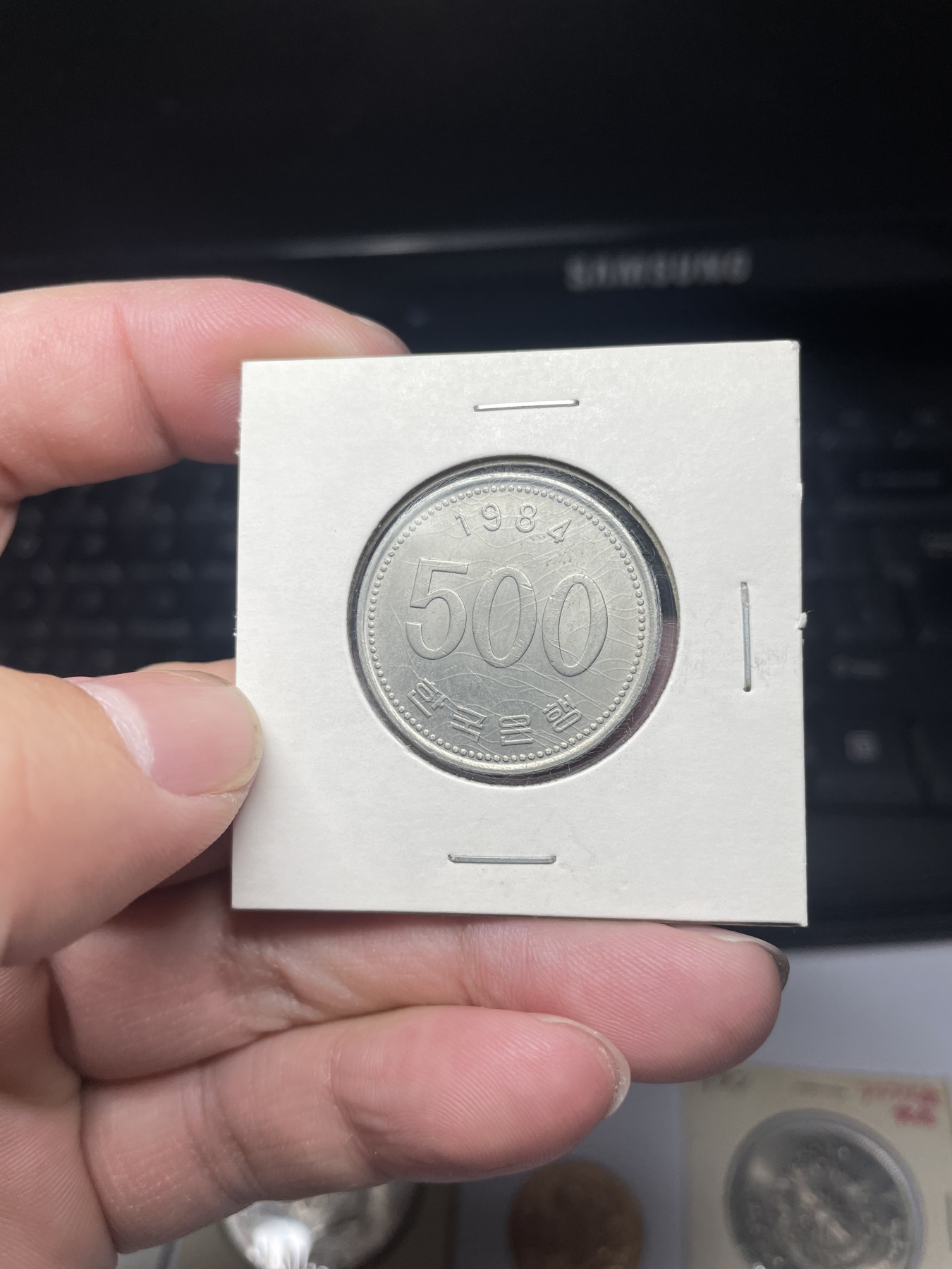 2024年集古藏今外币拍卖第2场 韩国1984年500元