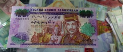 【世界钱币】精选微拍第94期暨2024年第五期 评级币裸钞场 1992年文莱25林吉特纪念钞 全新绝品无4尾号379