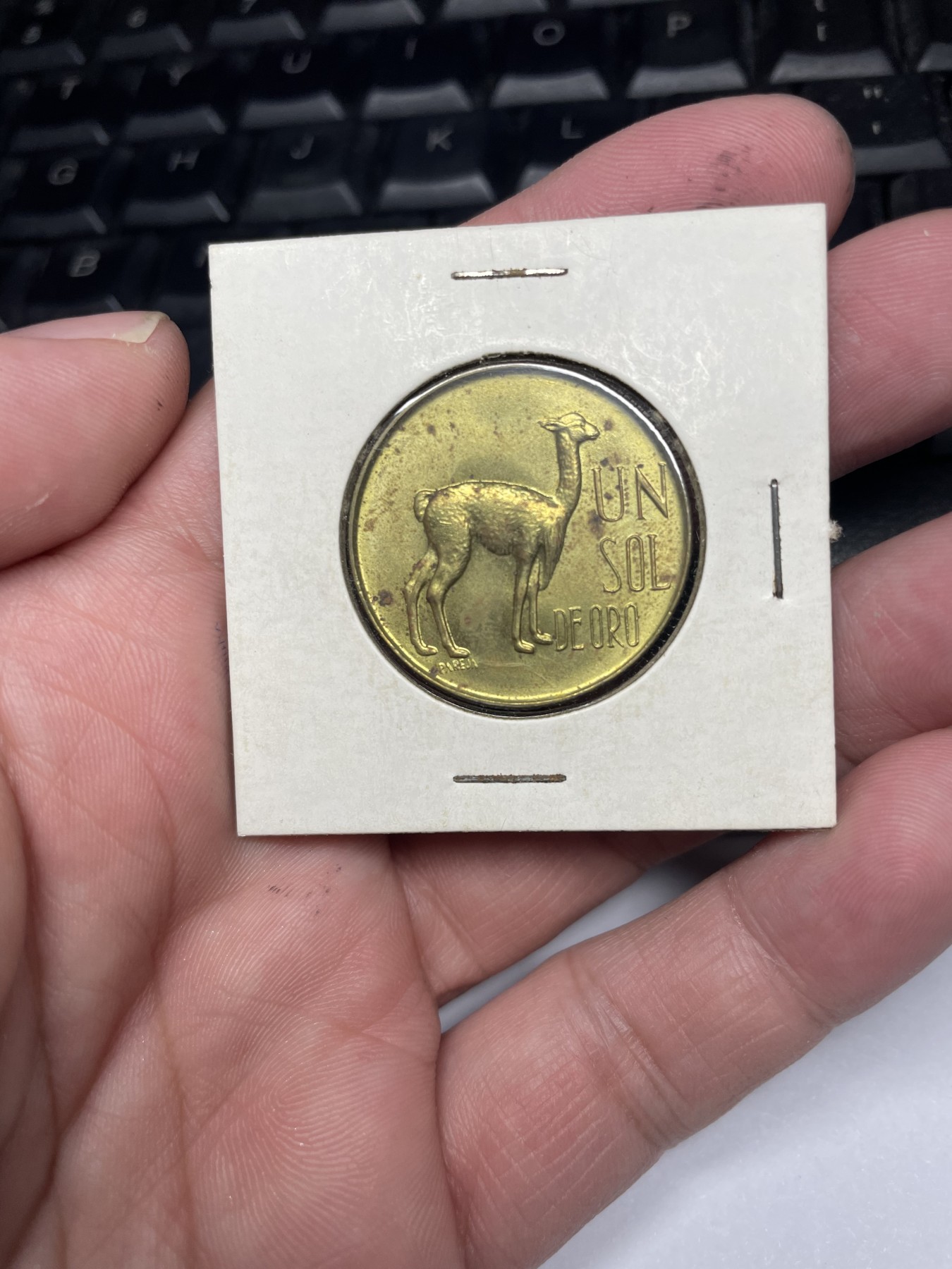 2024年集古藏今外币拍卖第2场 秘鲁60年年代版五枚全