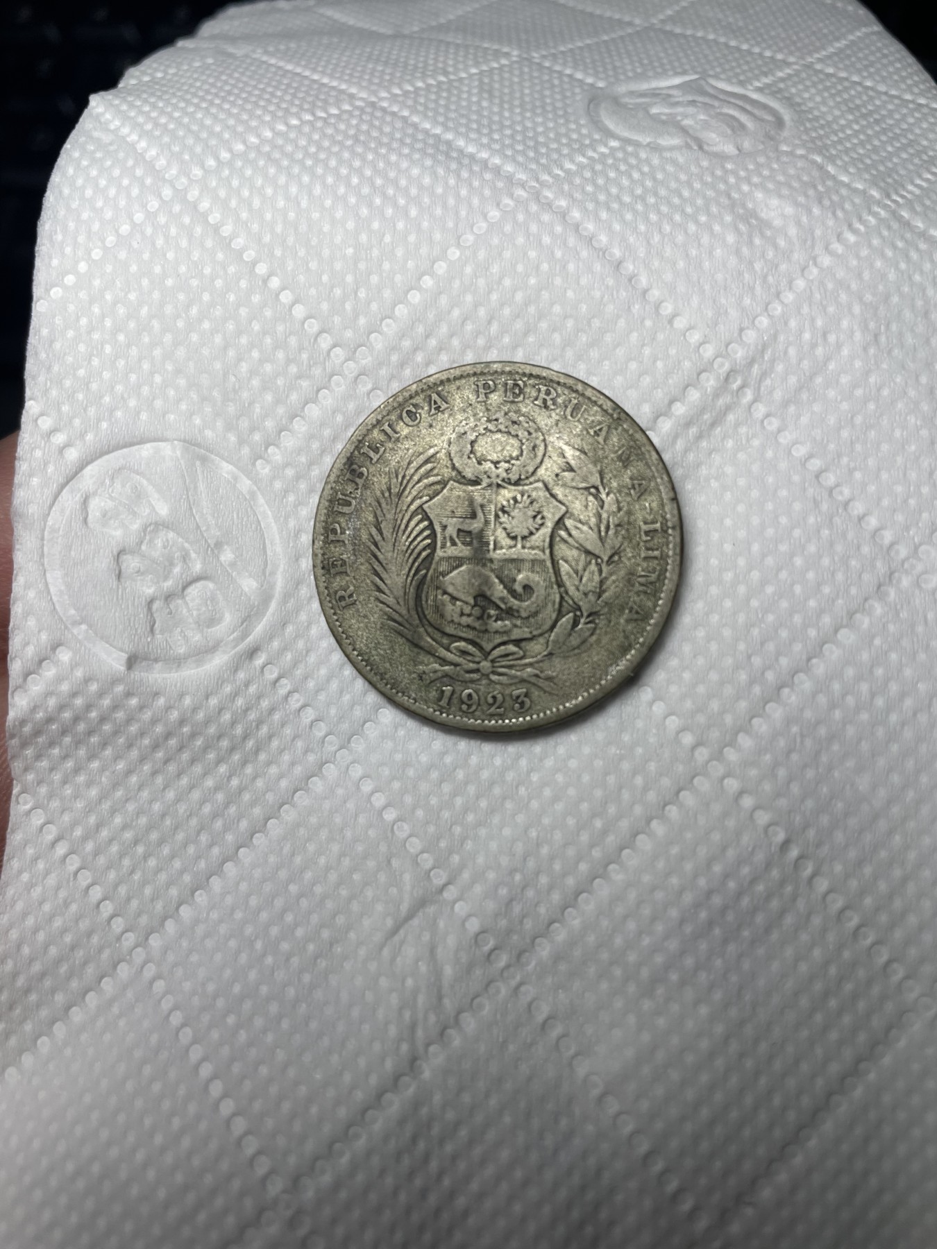 2024年集古藏今外币拍卖第2场 秘鲁1923年1/2索尔银币