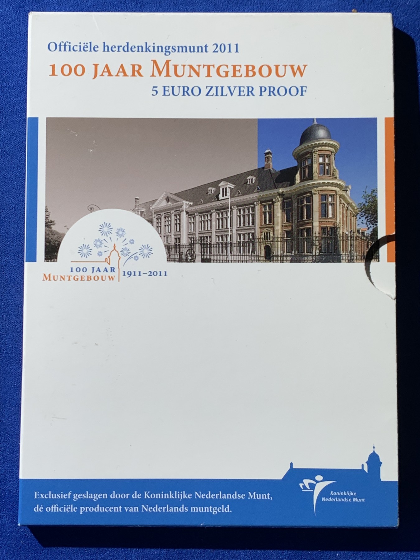 《竞宝斋》第244场-周日，周一 新年开场 (全场包邮) 荷兰 2011年 造币厂100周年纪念 精制5欧 银币 原包装