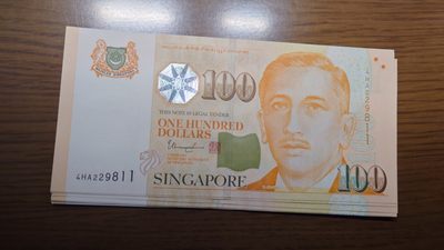 【世界钱币】精选微拍第94期暨2024年第五期 评级币裸钞场 新加坡人像版100元 尚达曼签名 全新绝品尾号811