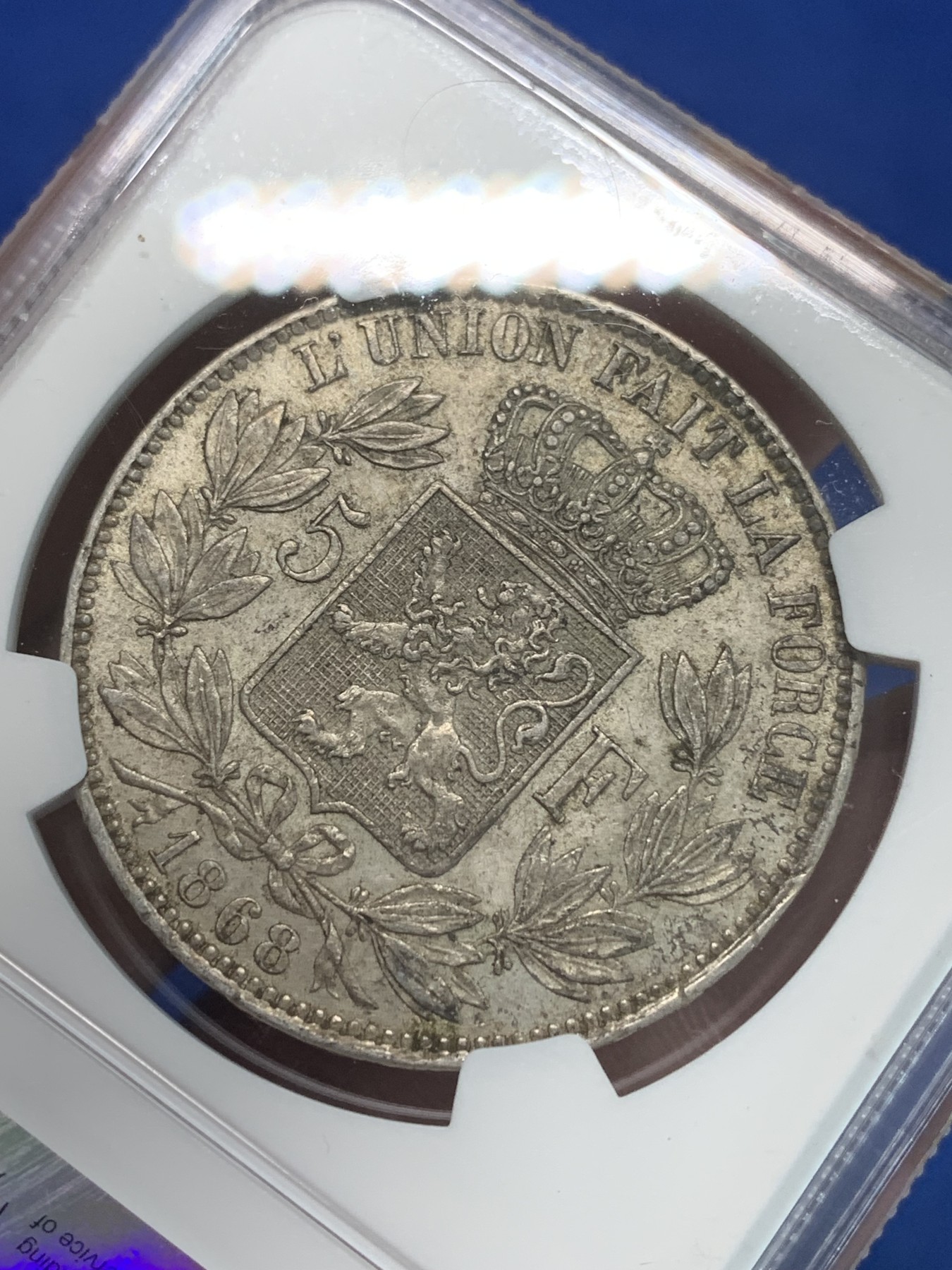 《竞宝斋》第244场-周日，周一 新年开场 (全场包邮) NGC AU58 比利时 1868年 利奥波德二世 （小头版）5法郎大银币 该品类价格洼地 好品并不多