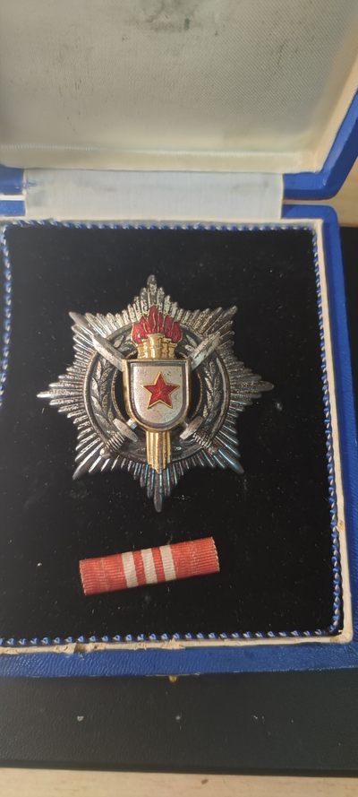 全场0元起拍，第16期，周六（3.9）晚8点开始， - 南斯拉夫三级军事功勋带盒，带证，带略，早期五火炬