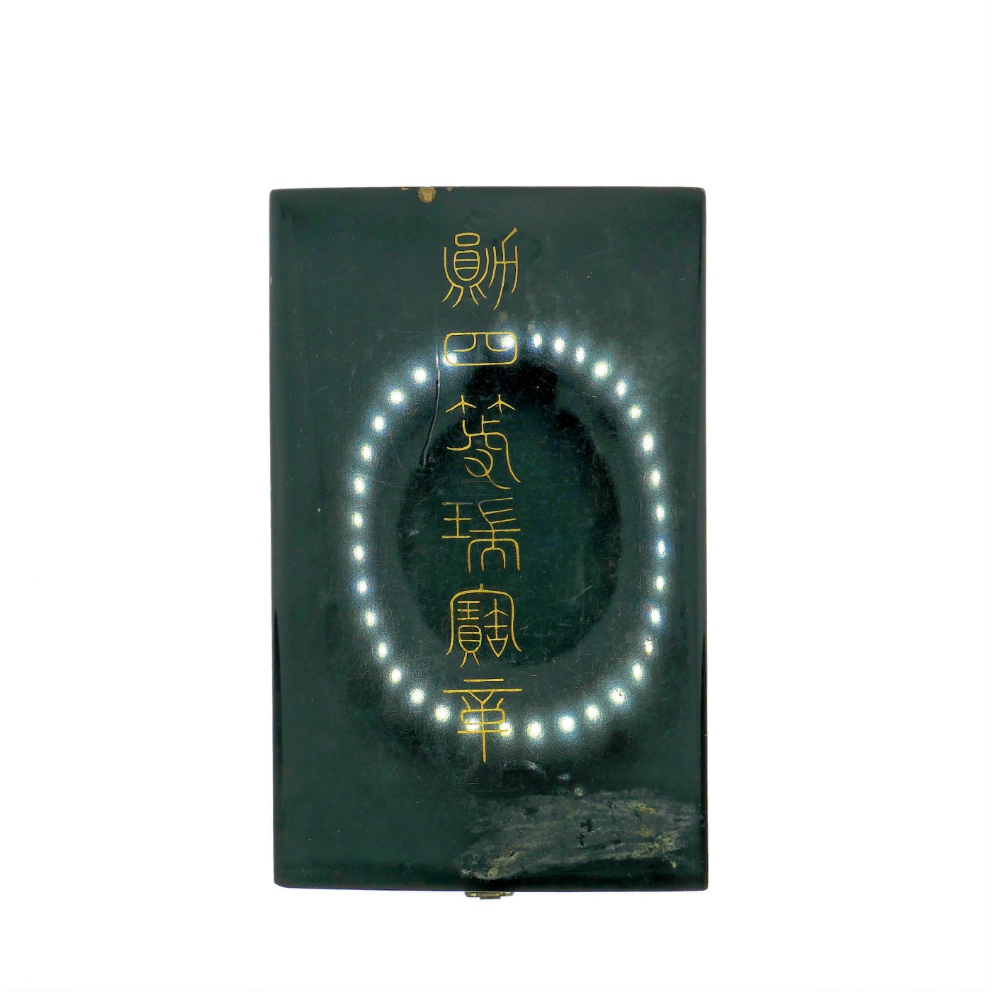 勋章奖章交易所3月9日拍卖 日本四等瑞宝勋章，银质，四钉