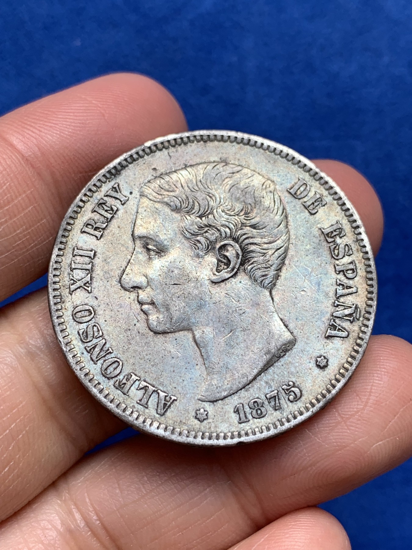 《竞宝斋》第244场-周日，周一 新年开场 (全场包邮) 西班牙1875年 阿方索十二世青年版5比塞塔银币