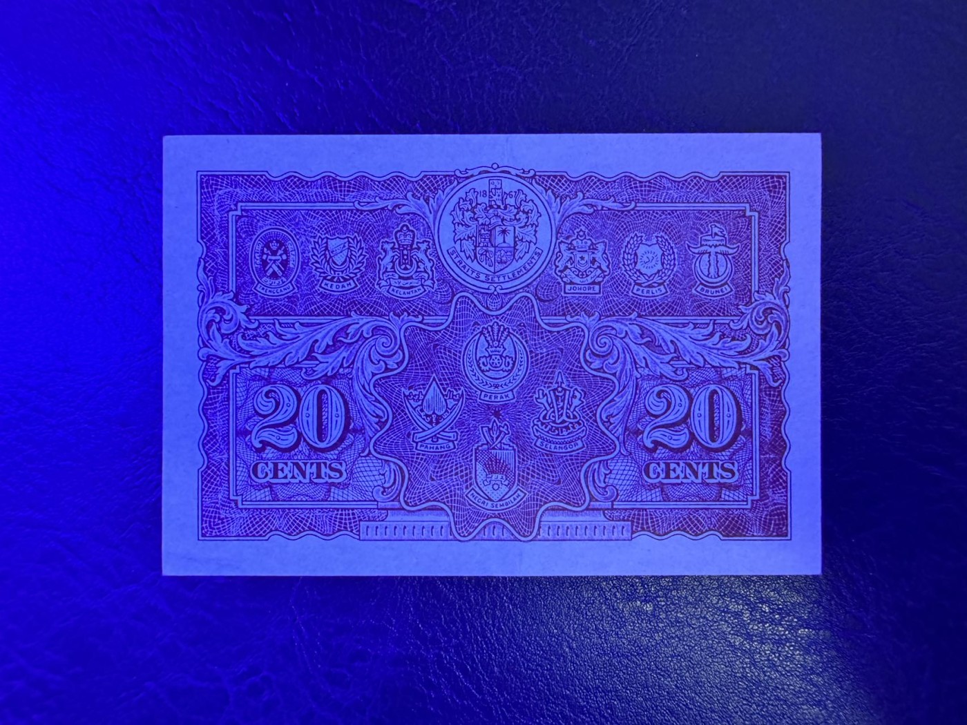 收藏联盟Quantum Auction 第328期拍卖  马来西亚1941年20分 品相AU- 乔治六世国王