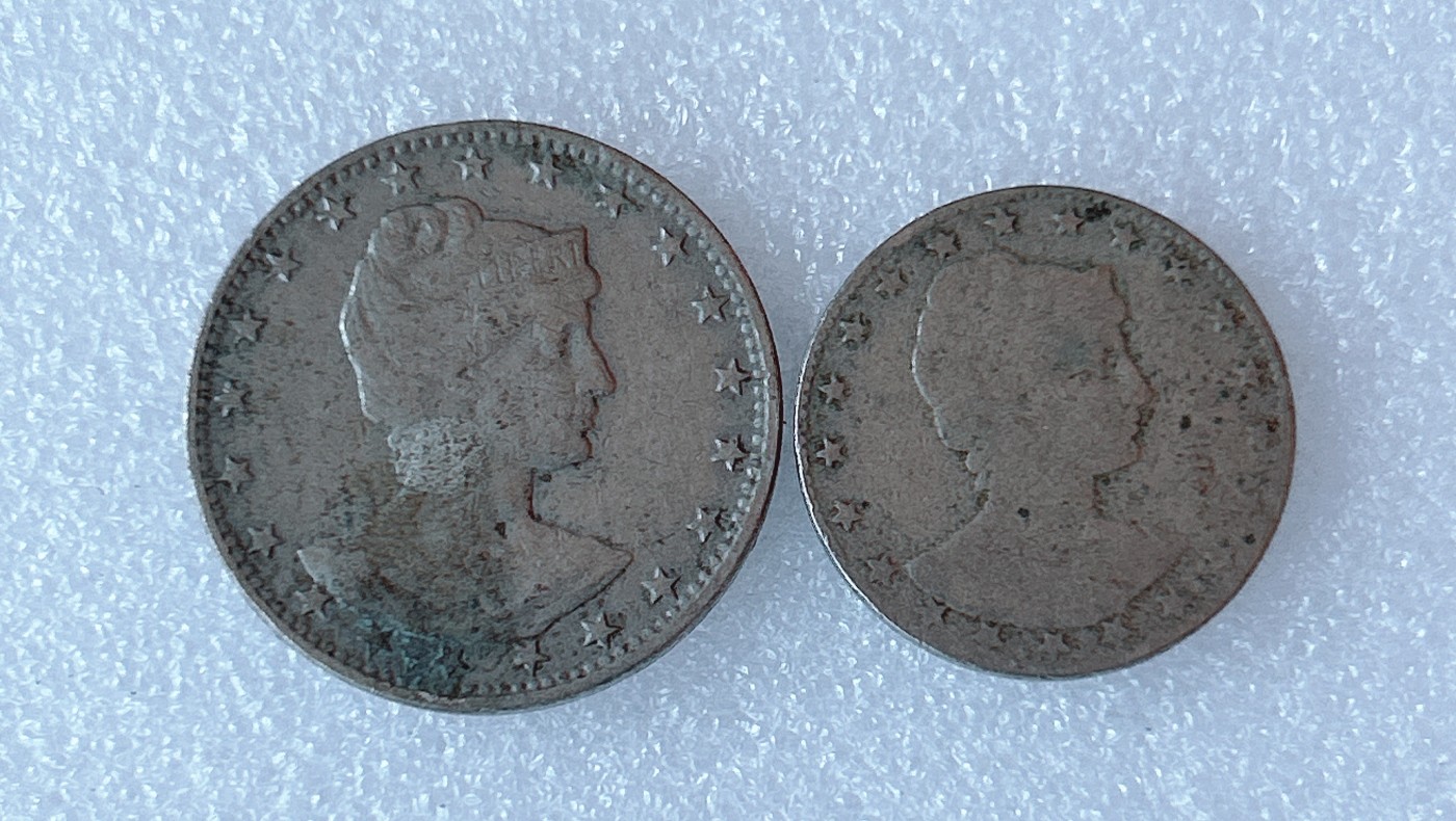 海外回流1元起拍小铺 各国钱币散币场 第8期 巴西100+200瑞斯 女神