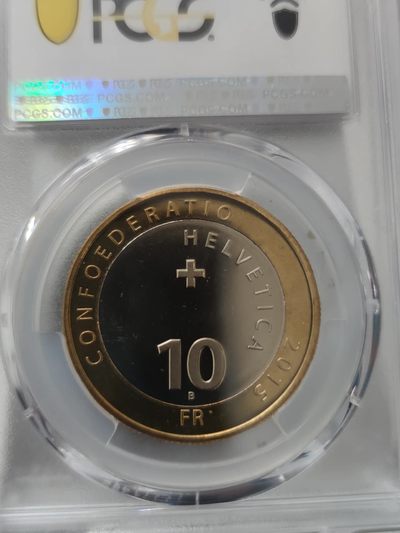 燕姐换藏第75拍 瑞士2015年阿尔卑斯山10瑞士法郎精制币