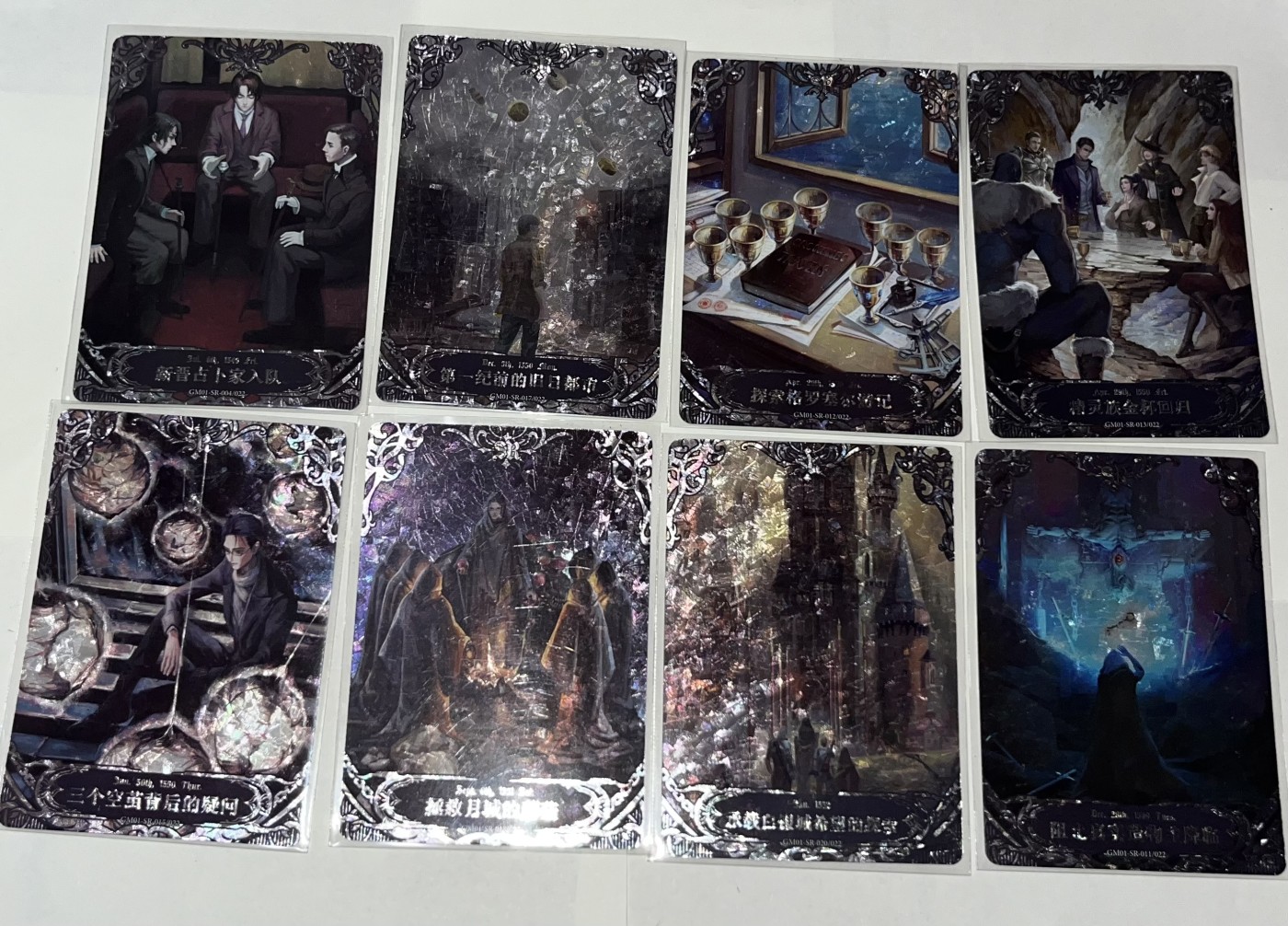 小丑杂货铺·卡片专场2 诡秘之王（SR.随机9张）