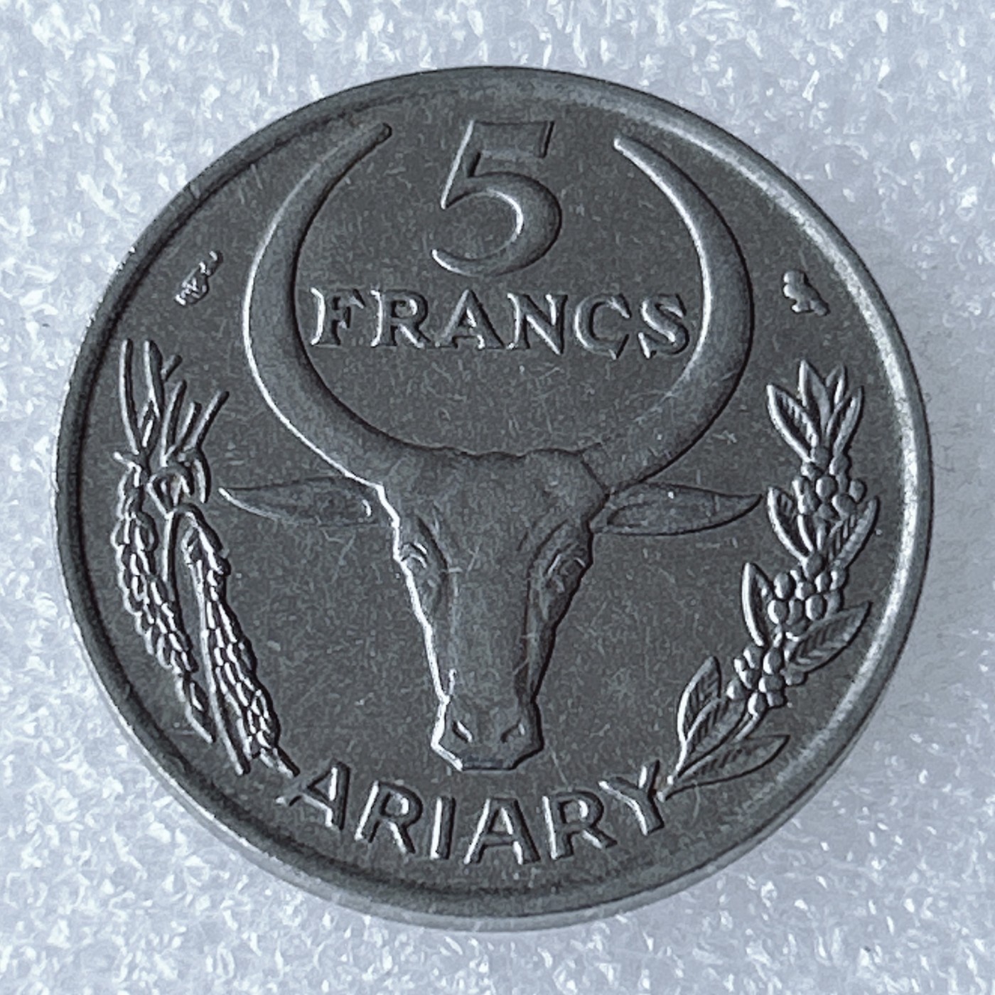 海外回流1元起拍小铺 各国钱币散币场 第8期 马达加斯加1967年5法郎