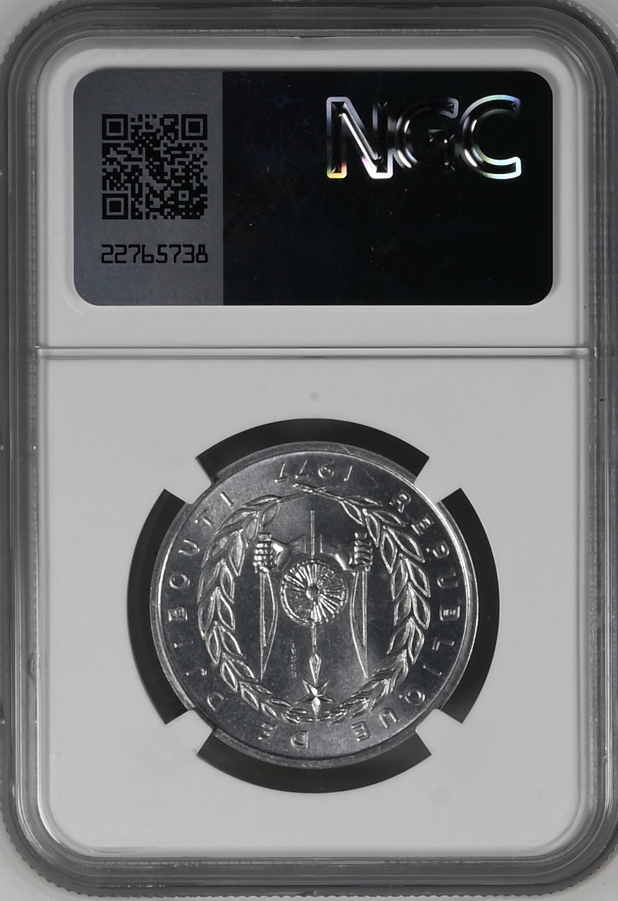 长老汇龙年精选第二场 1977  吉布提5法郎铝制样币，NGC MS68, 唯二冠军分，发行量1700枚