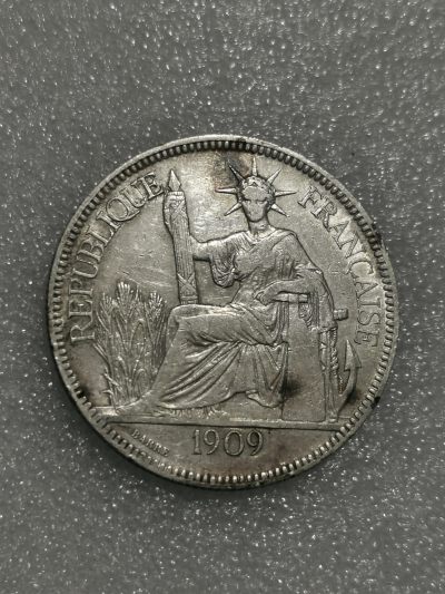 天下钱庄裸币专场 - 1909坐洋一元银币