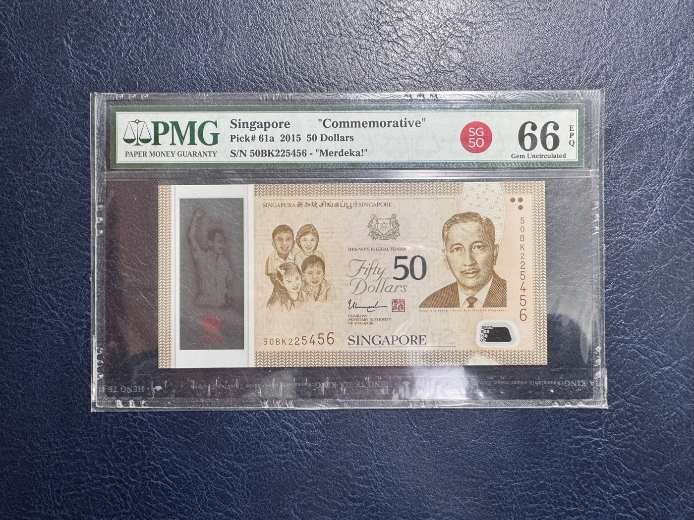 收藏联盟Quantum Auction 第328期拍卖  新加坡2015年50元建国50周年纪念钞 PMG66