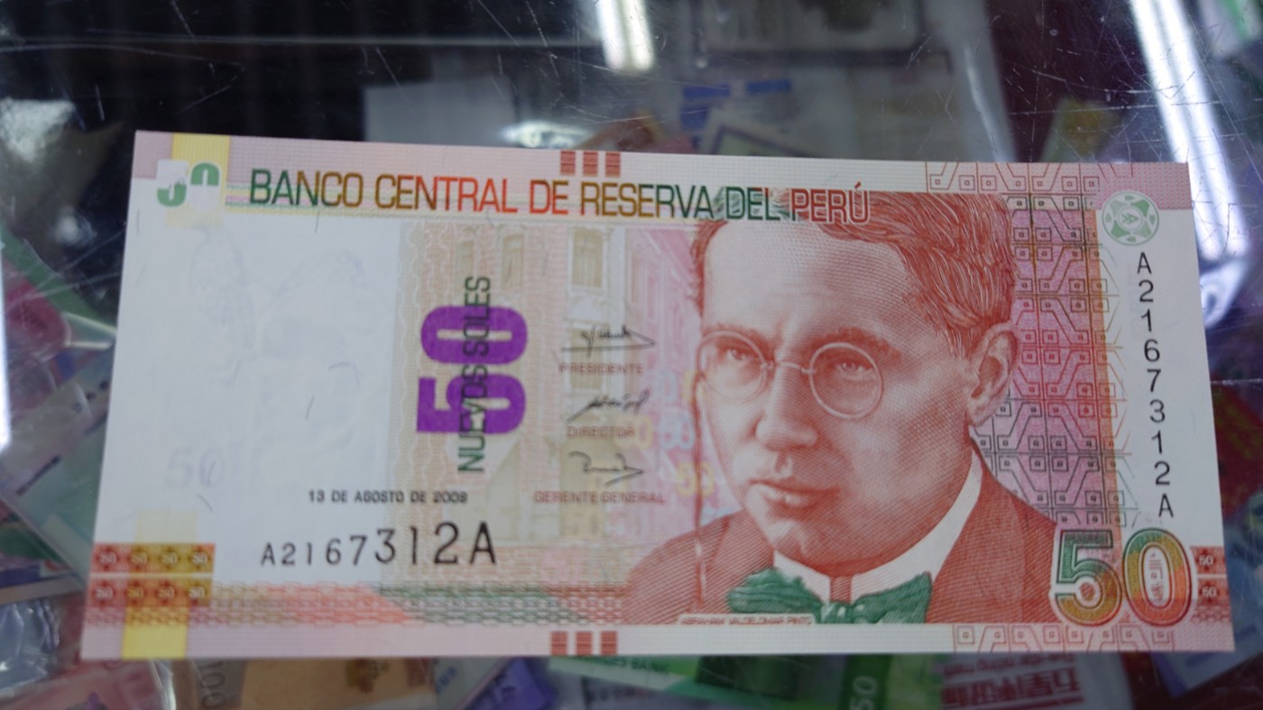 【世界钱币】精选微拍第94期暨2024年第五期 评级币裸钞场 2009年秘鲁50比索首发AA冠 全新绝品无4尾号312